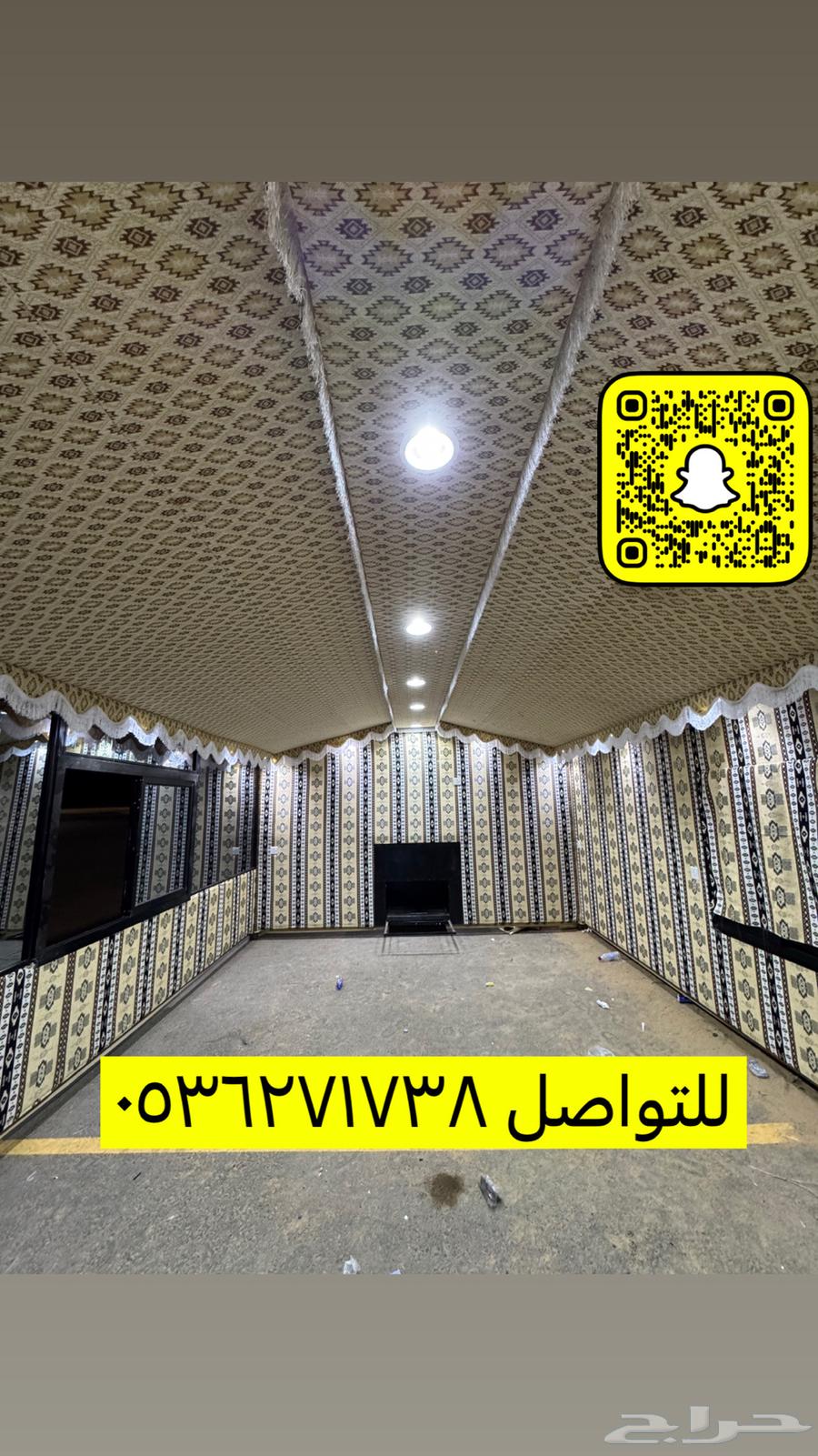 Room that can be disassembled and reassembled with 5-year warranty Najran64463088006402111