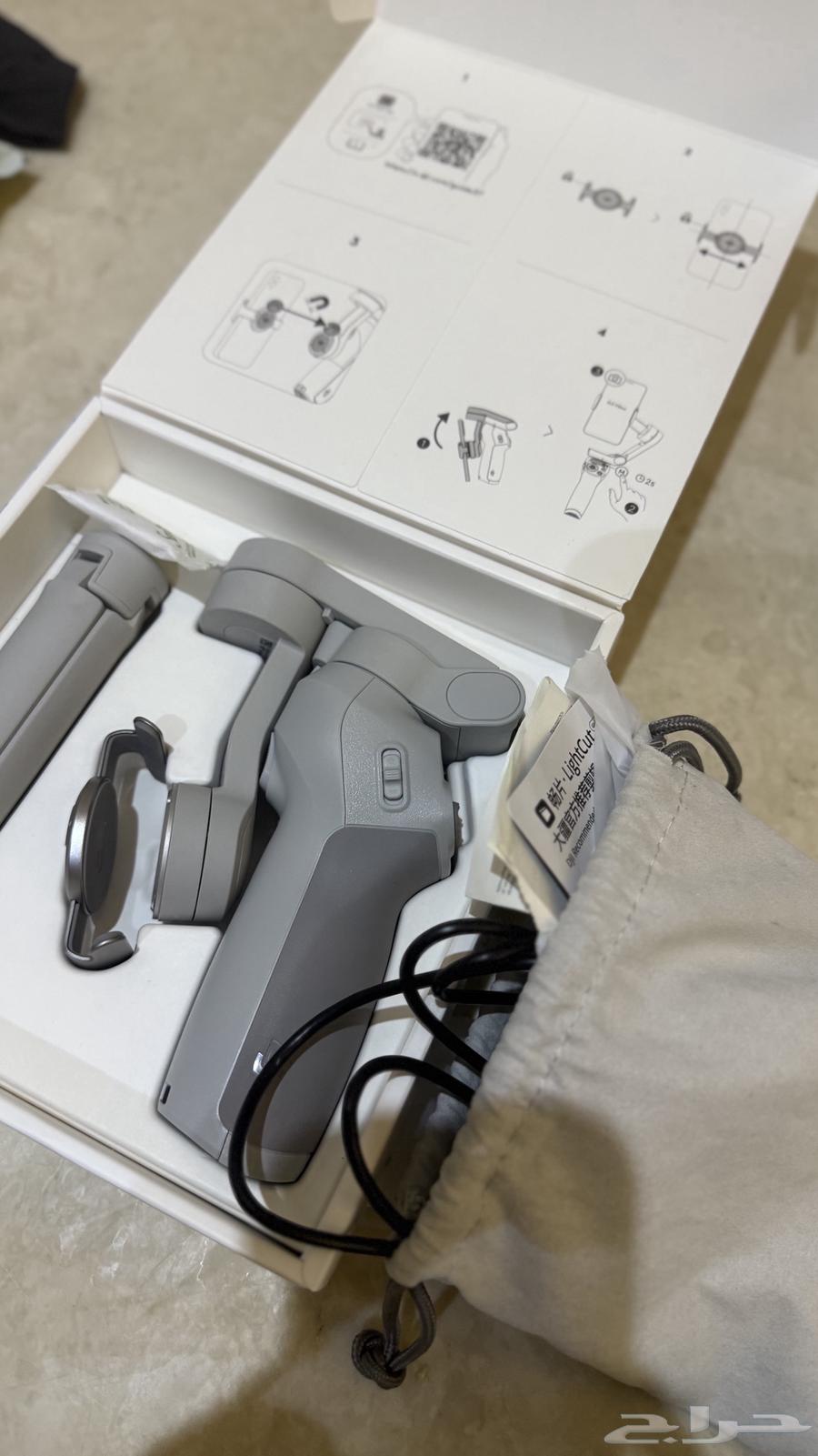 Osmo Stick Professional New Photography, Used Once with All Accessories64461815309315110