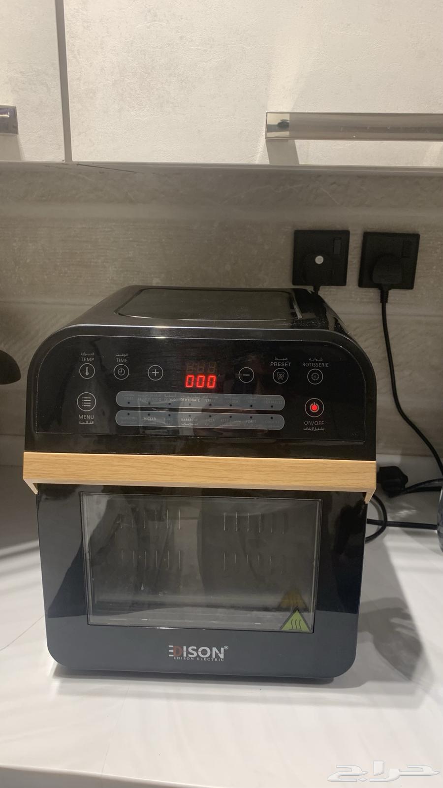 قلاية هوائية اديسون64460802699649111