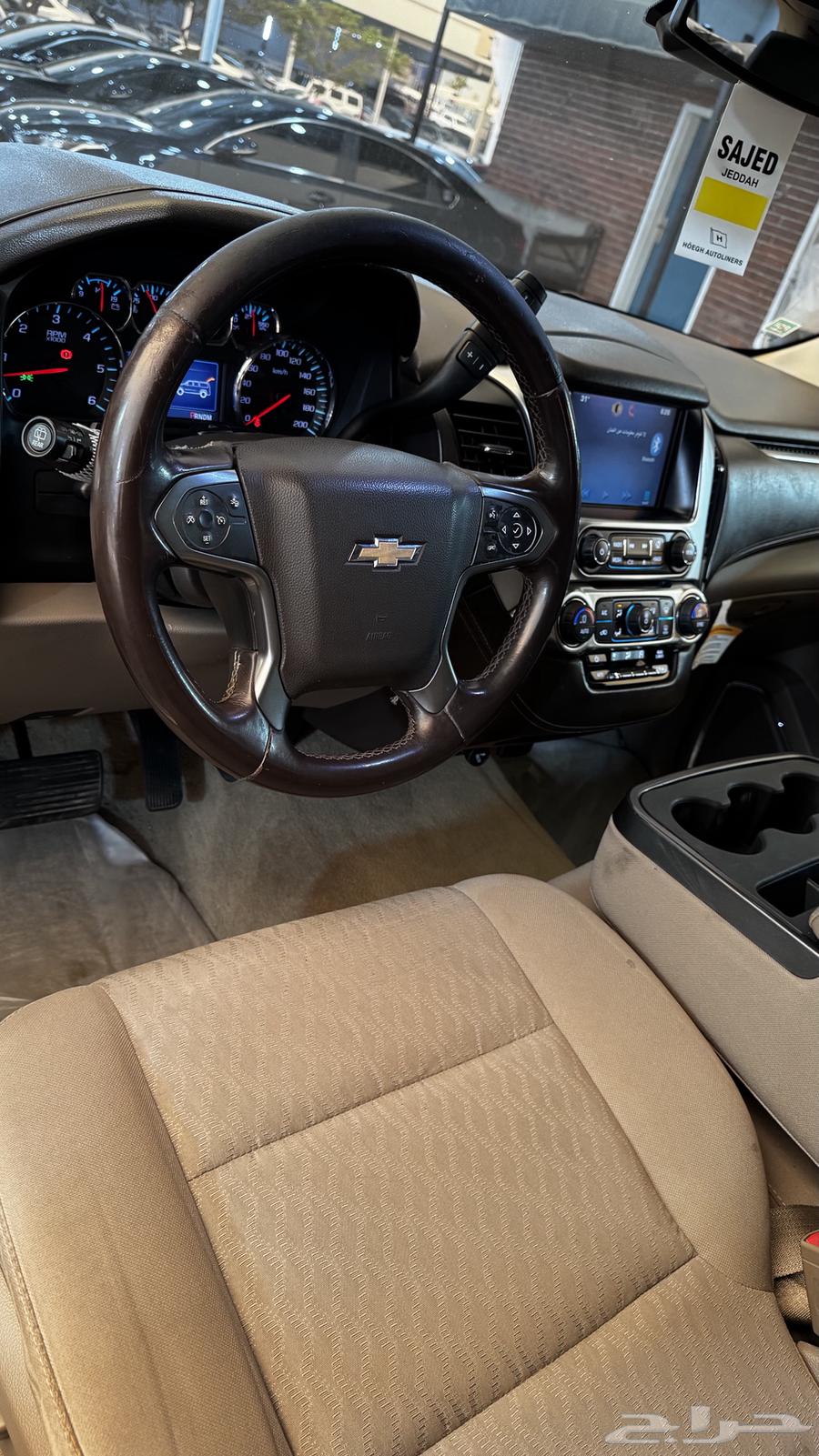 شفروليه تاهو LT ابيض لؤلؤي 201564624413323393114