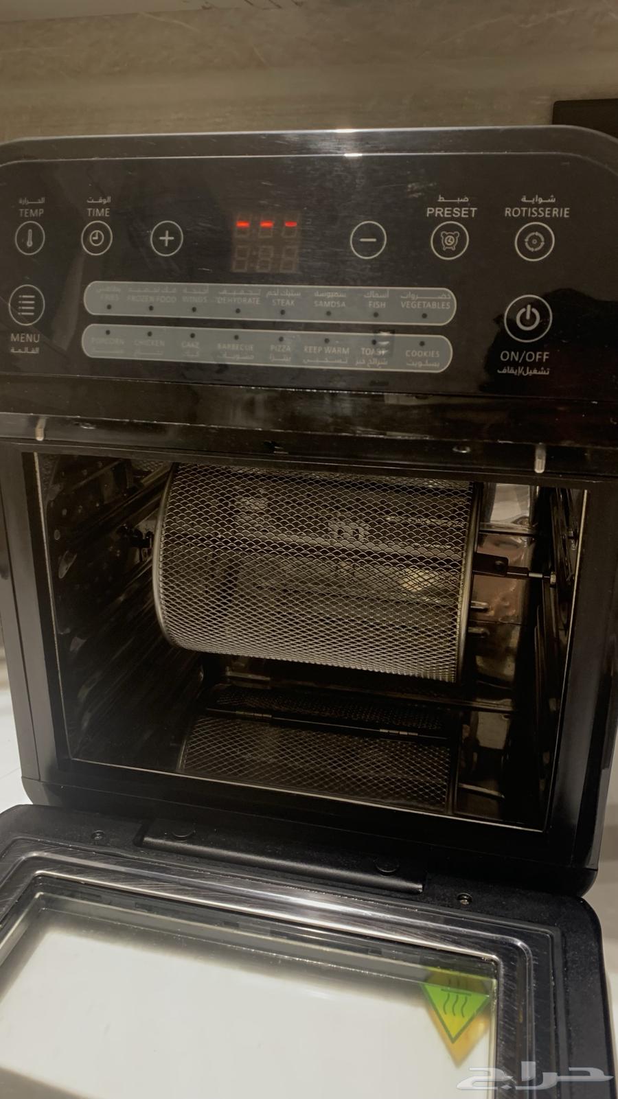 قلاية هوائية اديسون64460802699649114