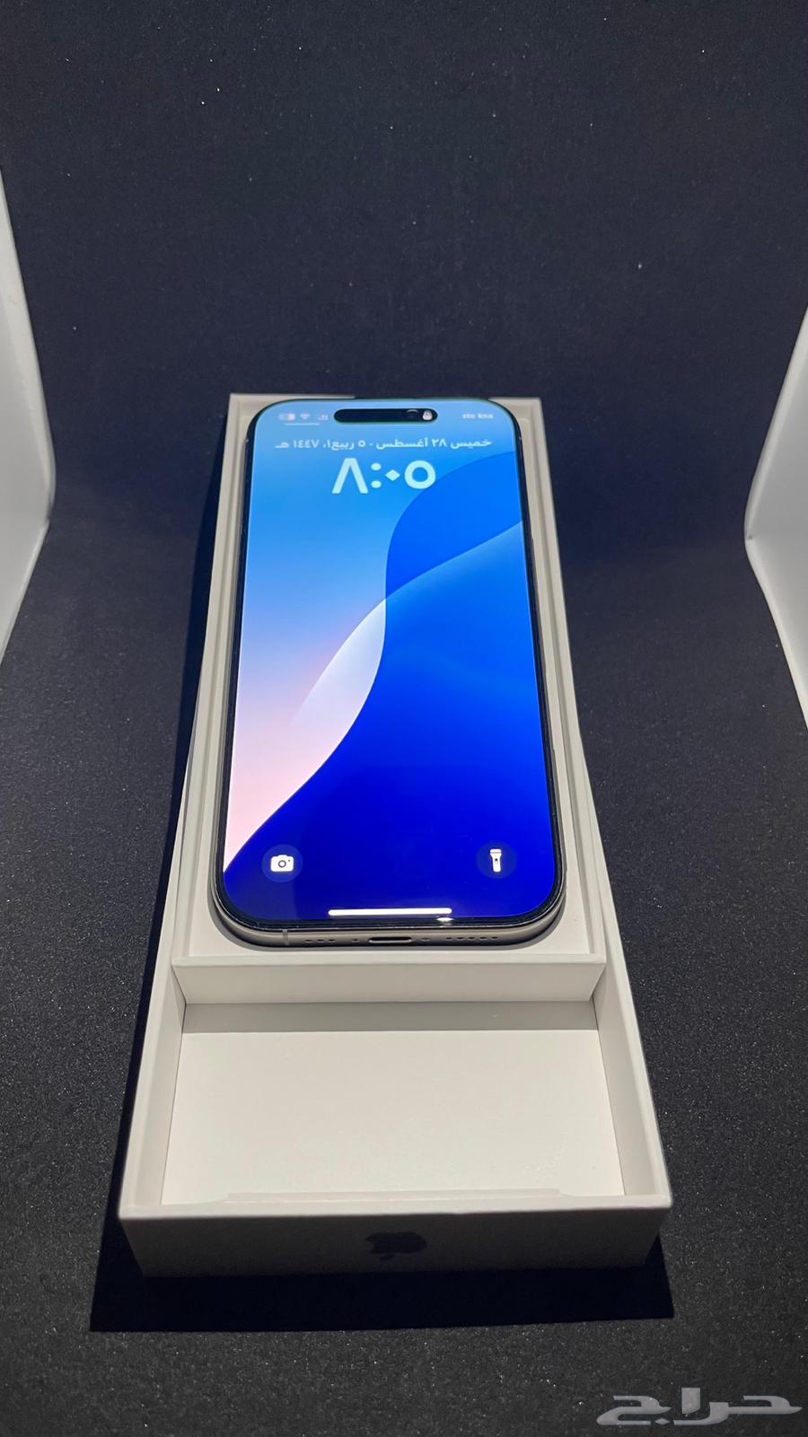 ايفون 16 برو - IPhone 16 pro - نظيف جدا شبه جديد64458318943234110