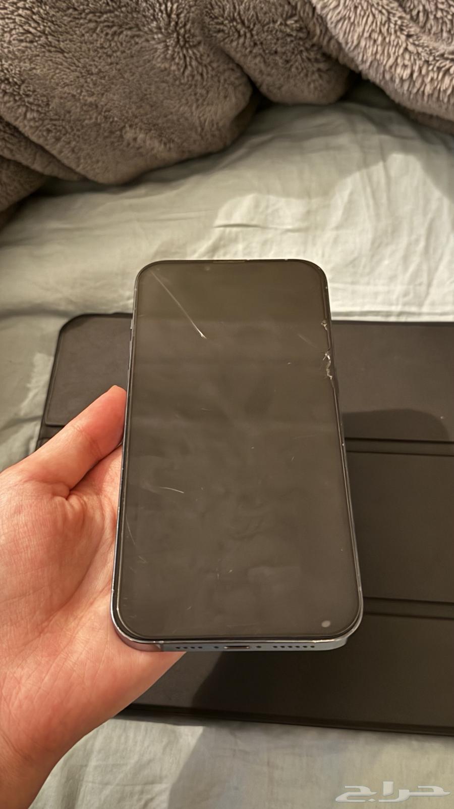 ايفون 13 برو ماكس 128 قيقا عمر البطارية 7964463223990274114