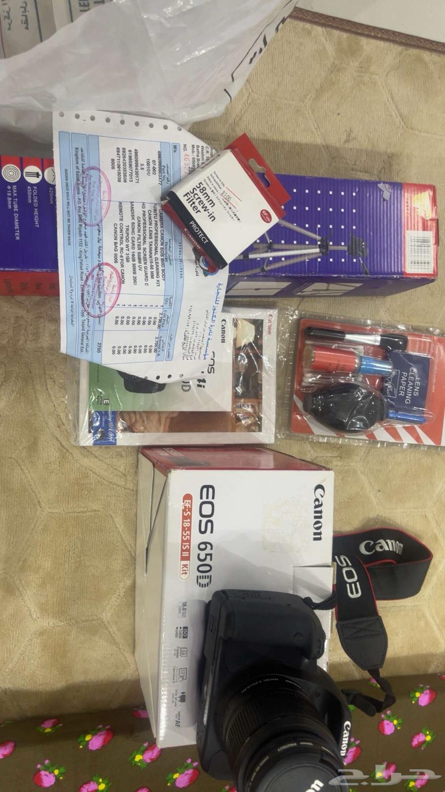 Camera64460748551682110