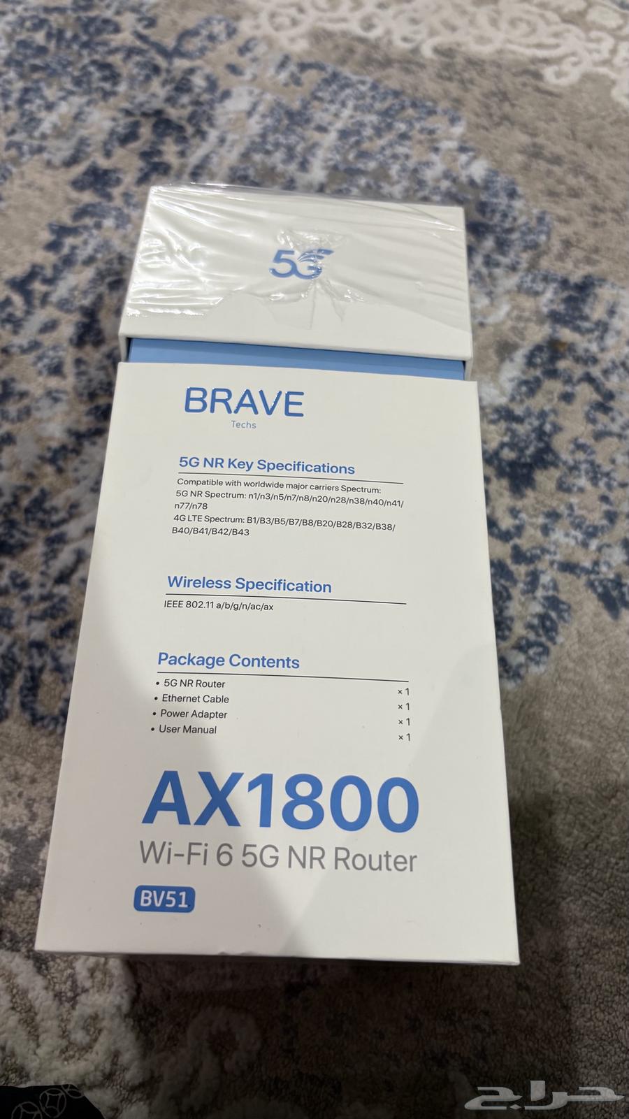 Modem network original price 110064457446359425112