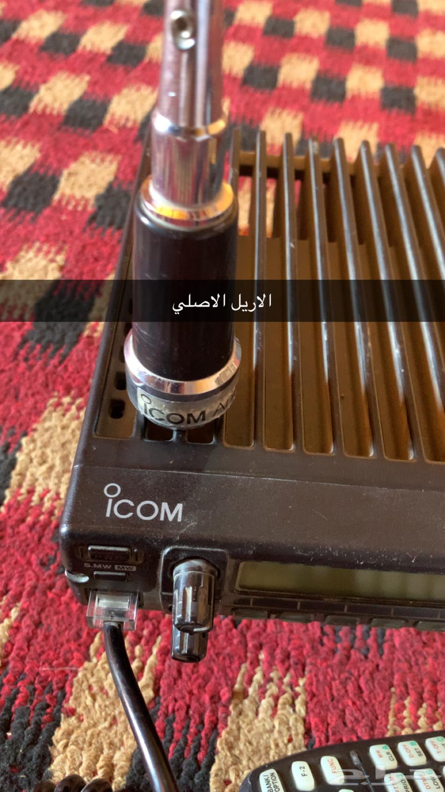 Icom 2100 device64458826252929112