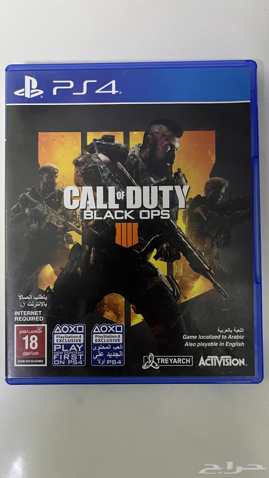 اشرطه سوني 4 ( بلايستيشن 4 )64457688153091112