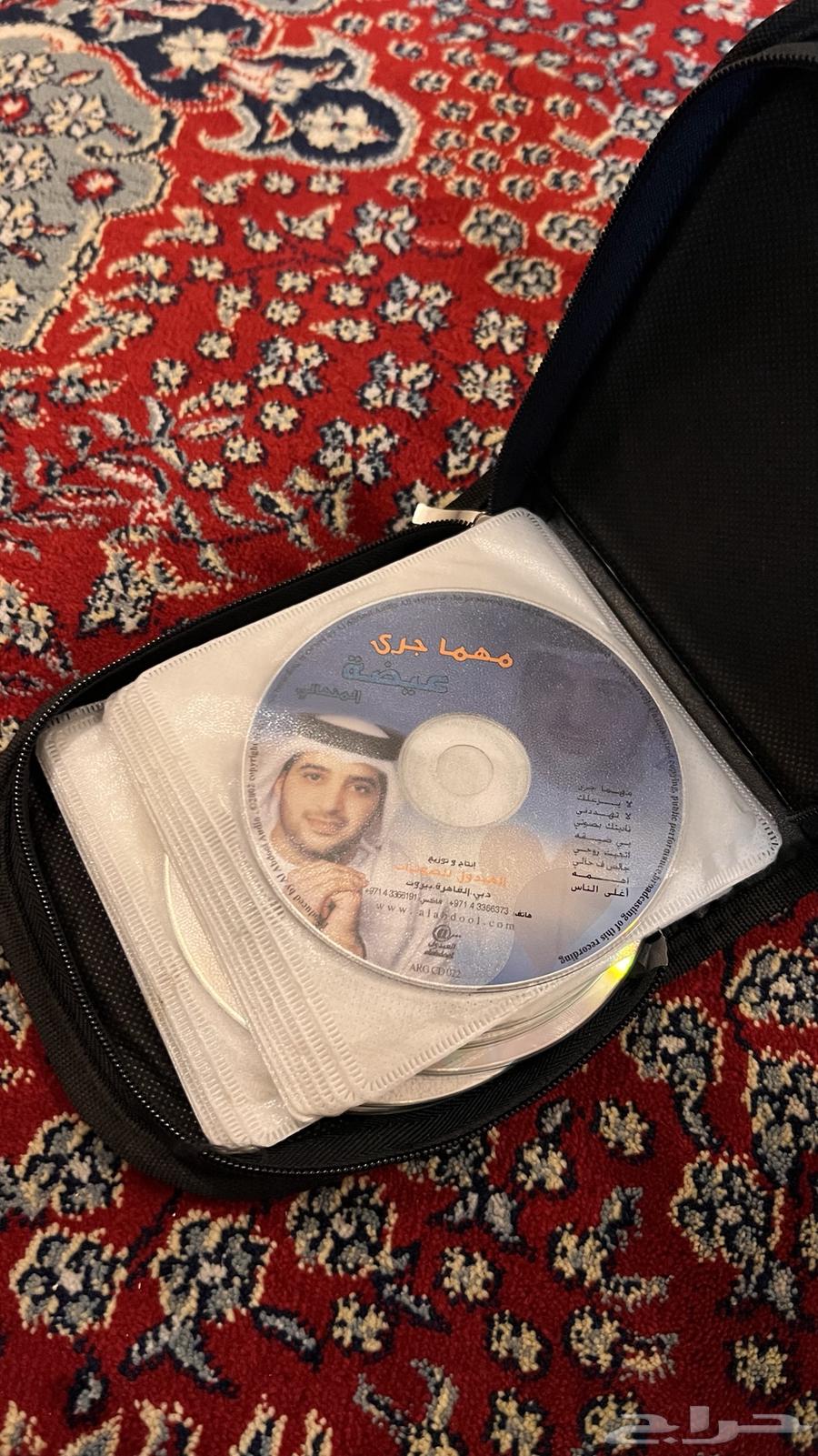 Old Music CDs64461186311299110