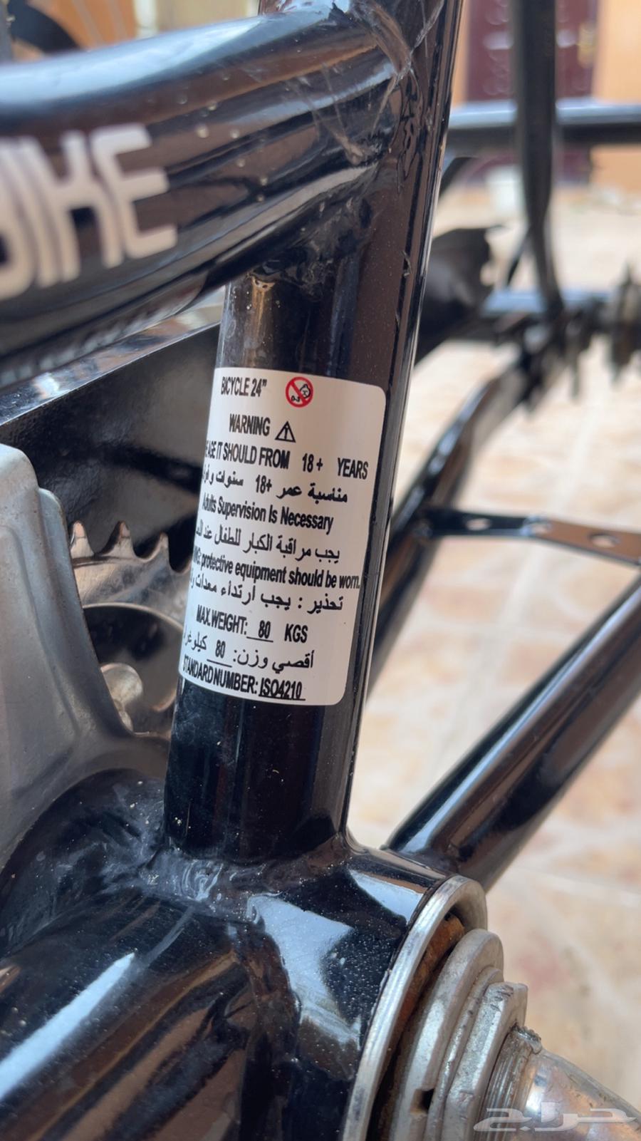 Three-wheeled bike from the well-known Rally company, large size64460448384898113