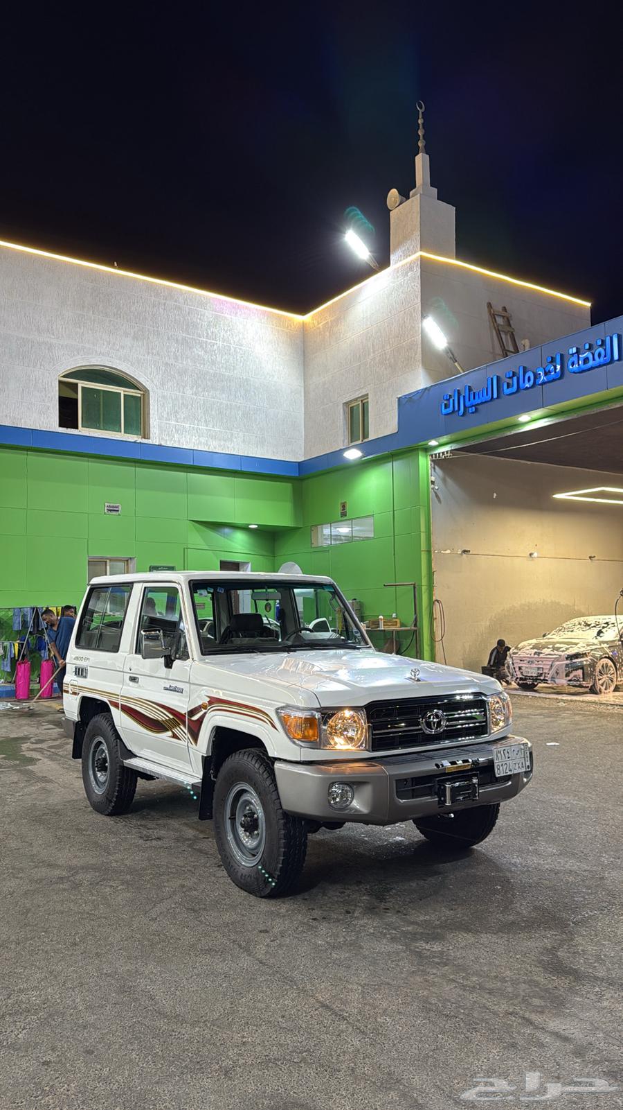 جنوط شنبر64464027803779110