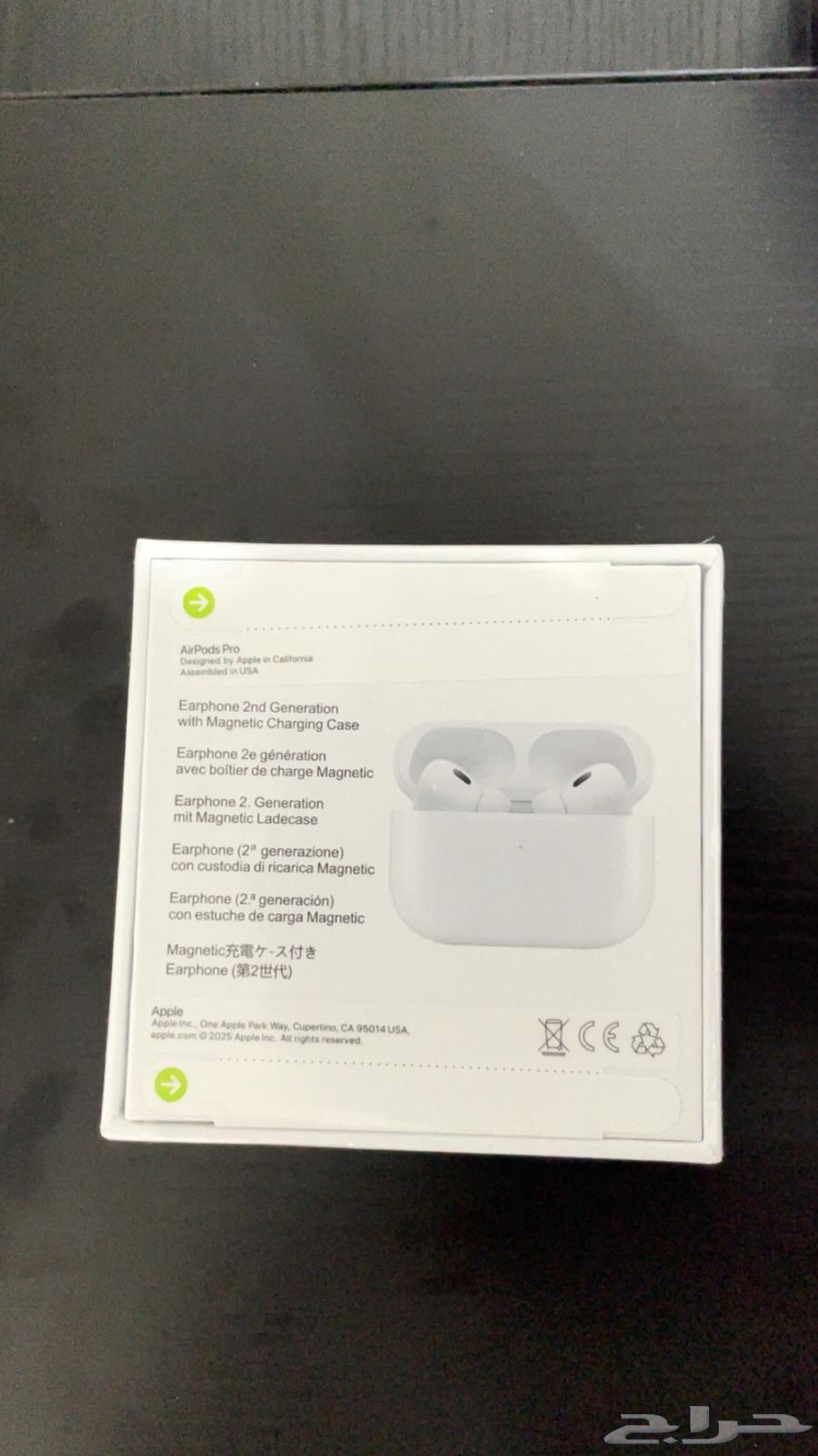 AirPods Pro (الجيل الثاني)64462719447427112