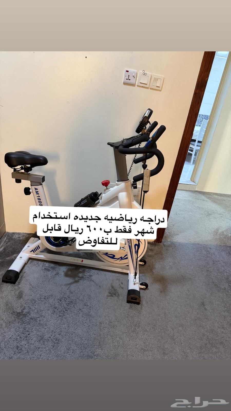 الدمام حي المنار شارع مهني بن عيسي64459139321346110