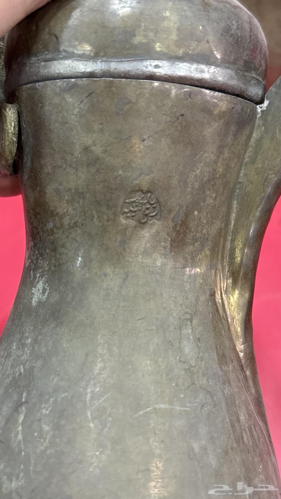 Three old Raslan dallahs64457254849667113