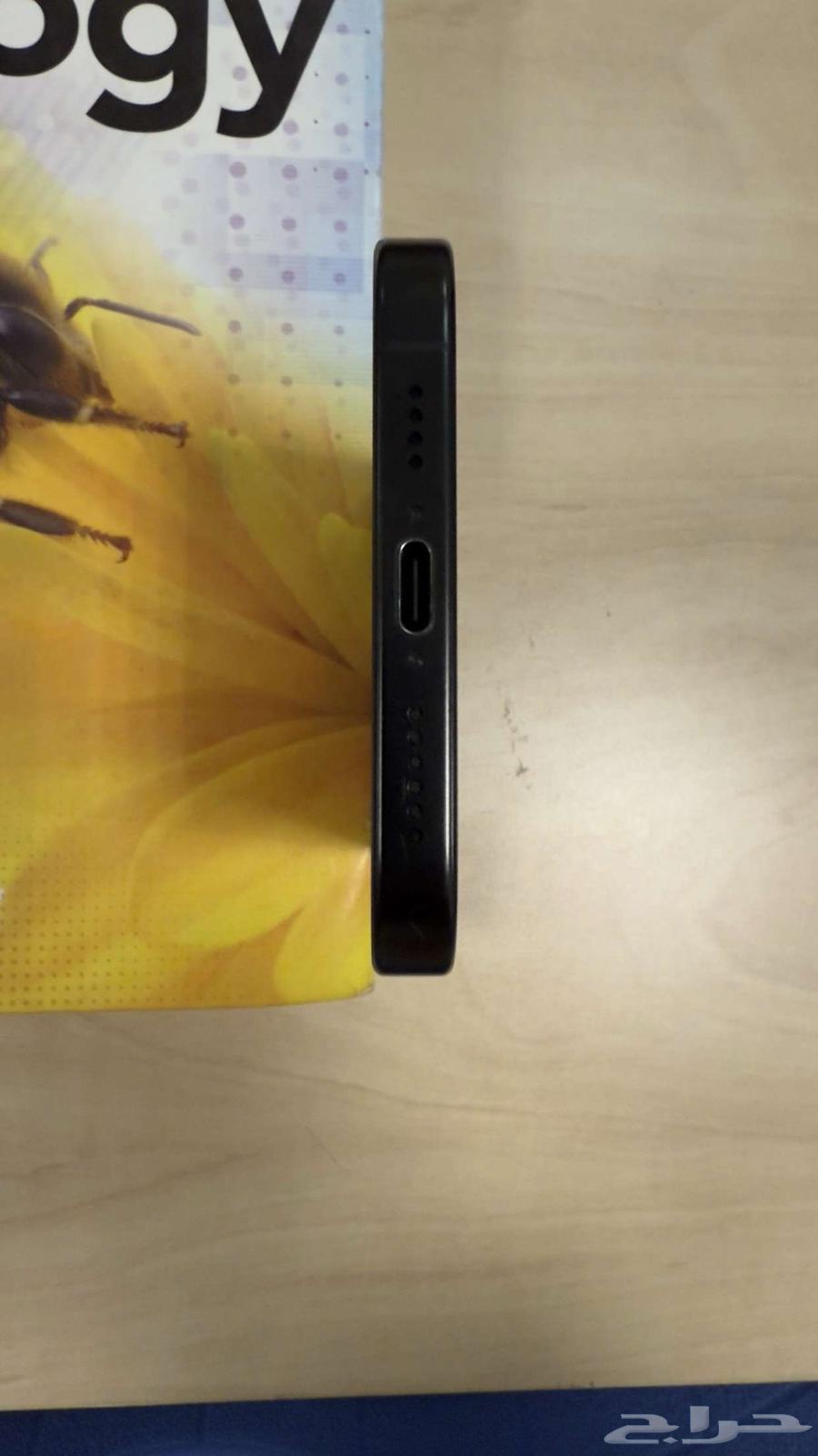 ايفون 16 برو ماكس (تم البيع)64458333482499114