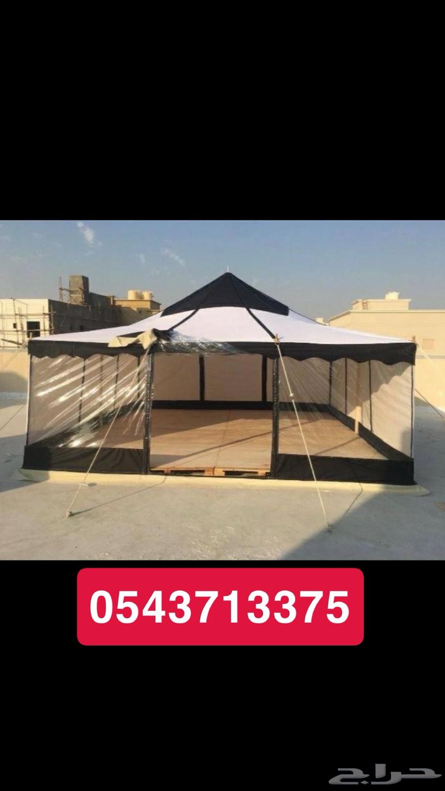 خيام للبيع جديدة جودة عالية64457942994561110