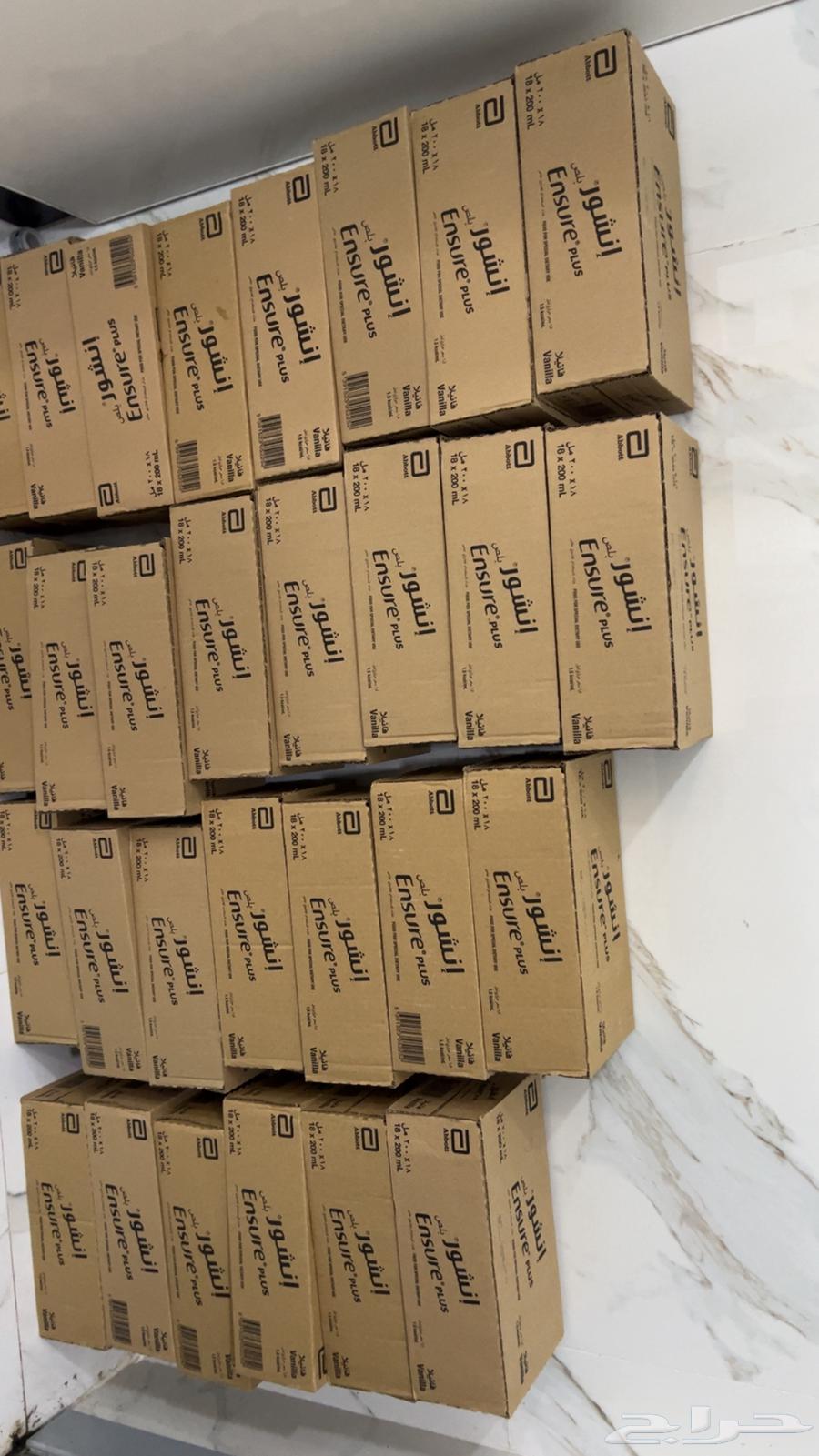 حليب انشور بلص الكرتون 20كرتون64457514500611110