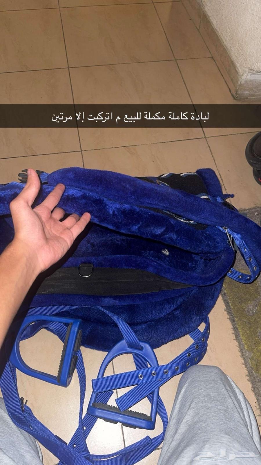 لبادة ركوب64457673349251110