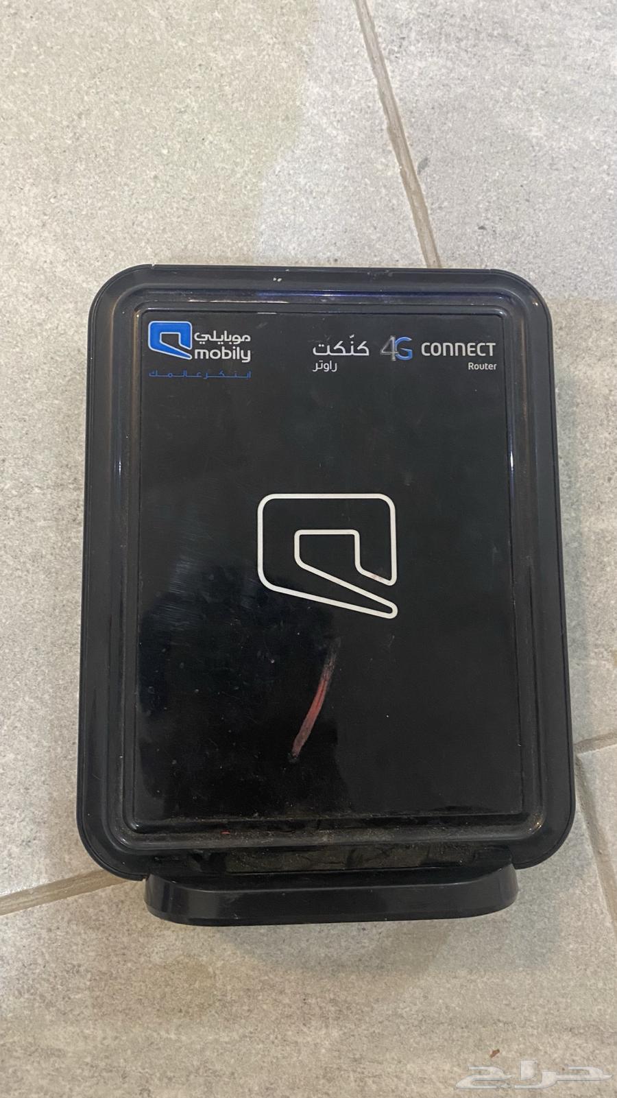 Network Router Modem64458689276546111