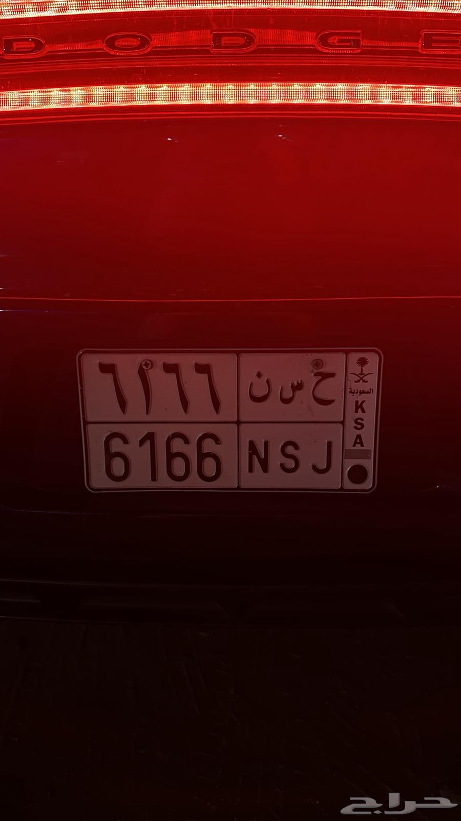 لوحة حسن ( 6166) خصوصي64624658701441110