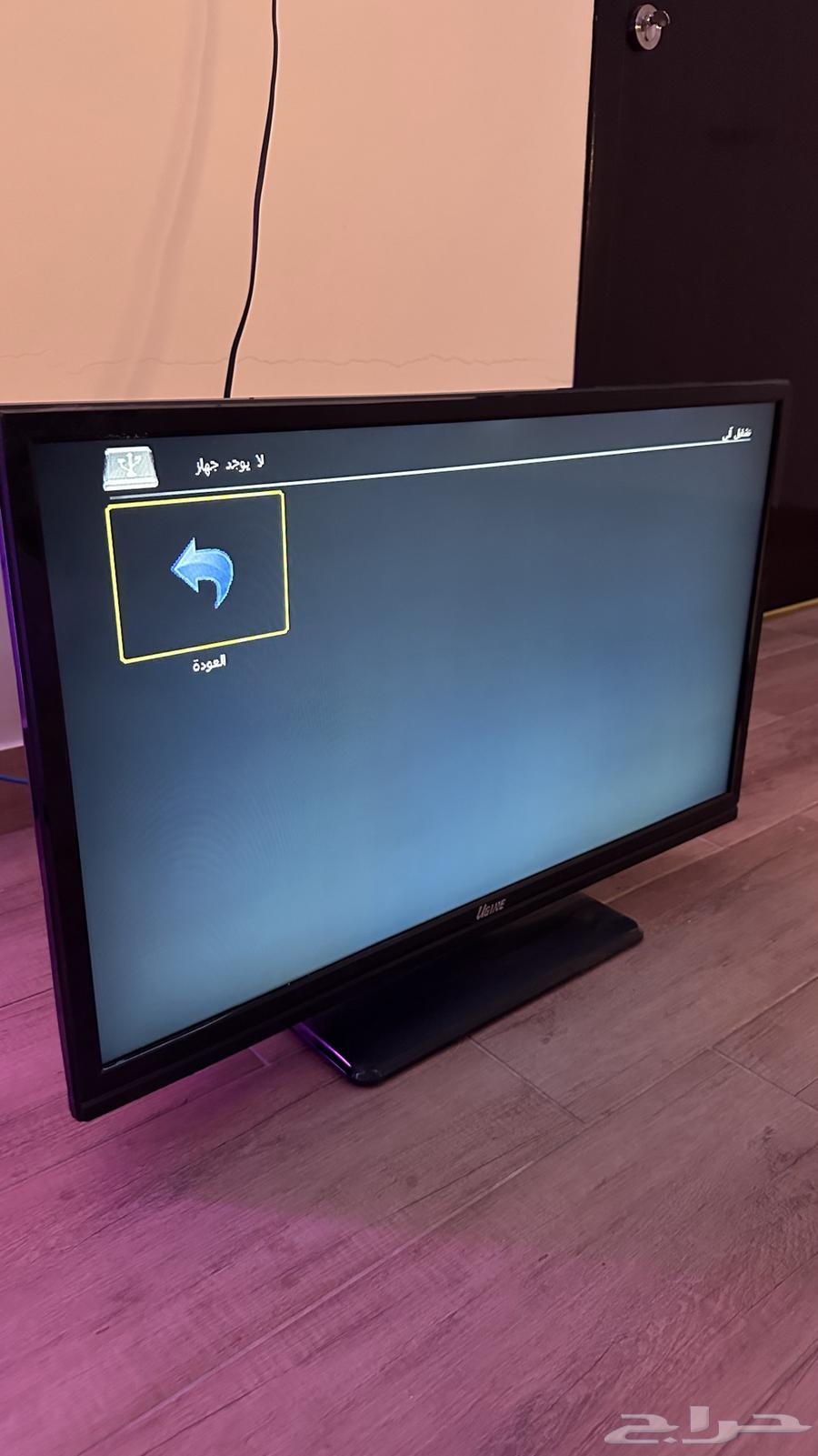 شاشة تلفزيون LED بحجم 3264458393318274111