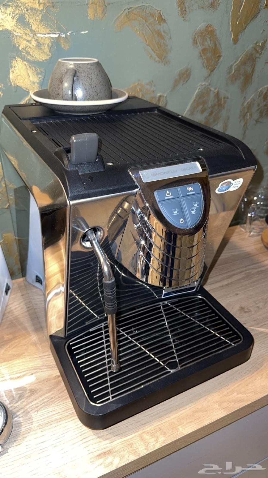 Coffee Machine64457975522178113