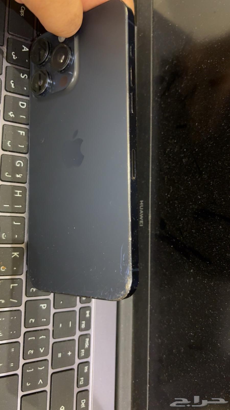 iPhone 15 Pro Max 25664463917074050112