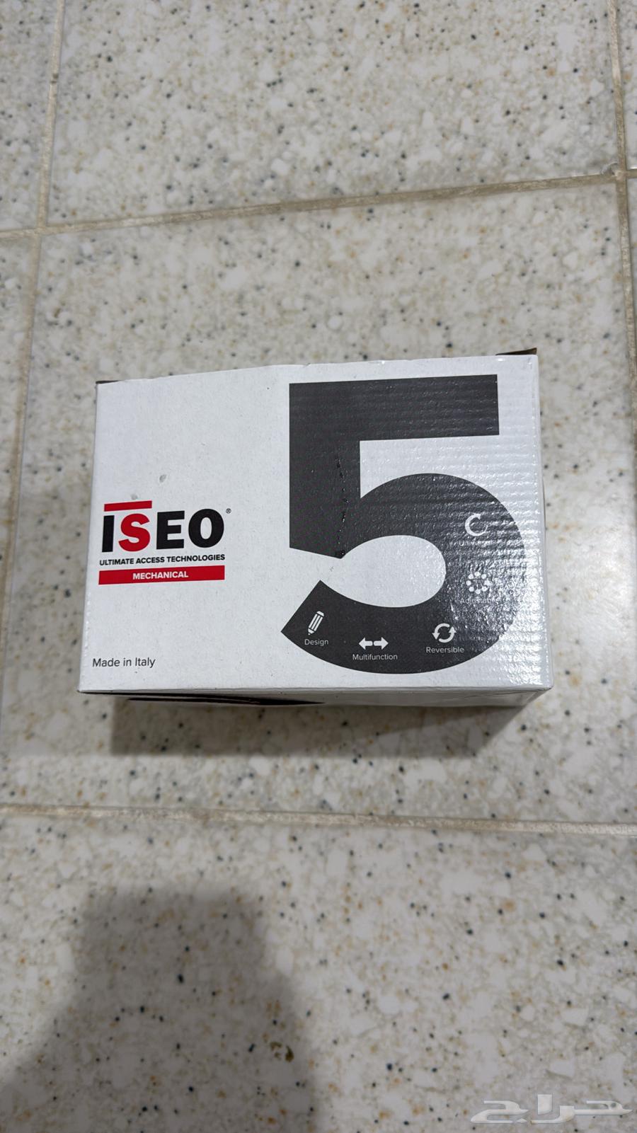 كيلون كهربه64463418663042112