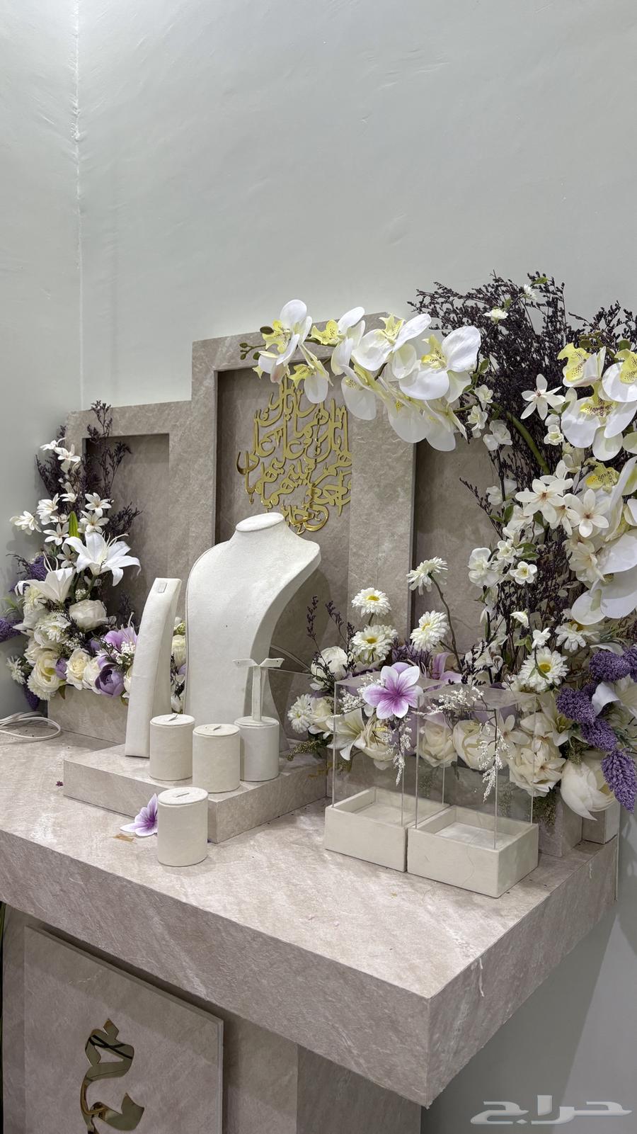 عربية شبكه او خطوبه64493573022081110