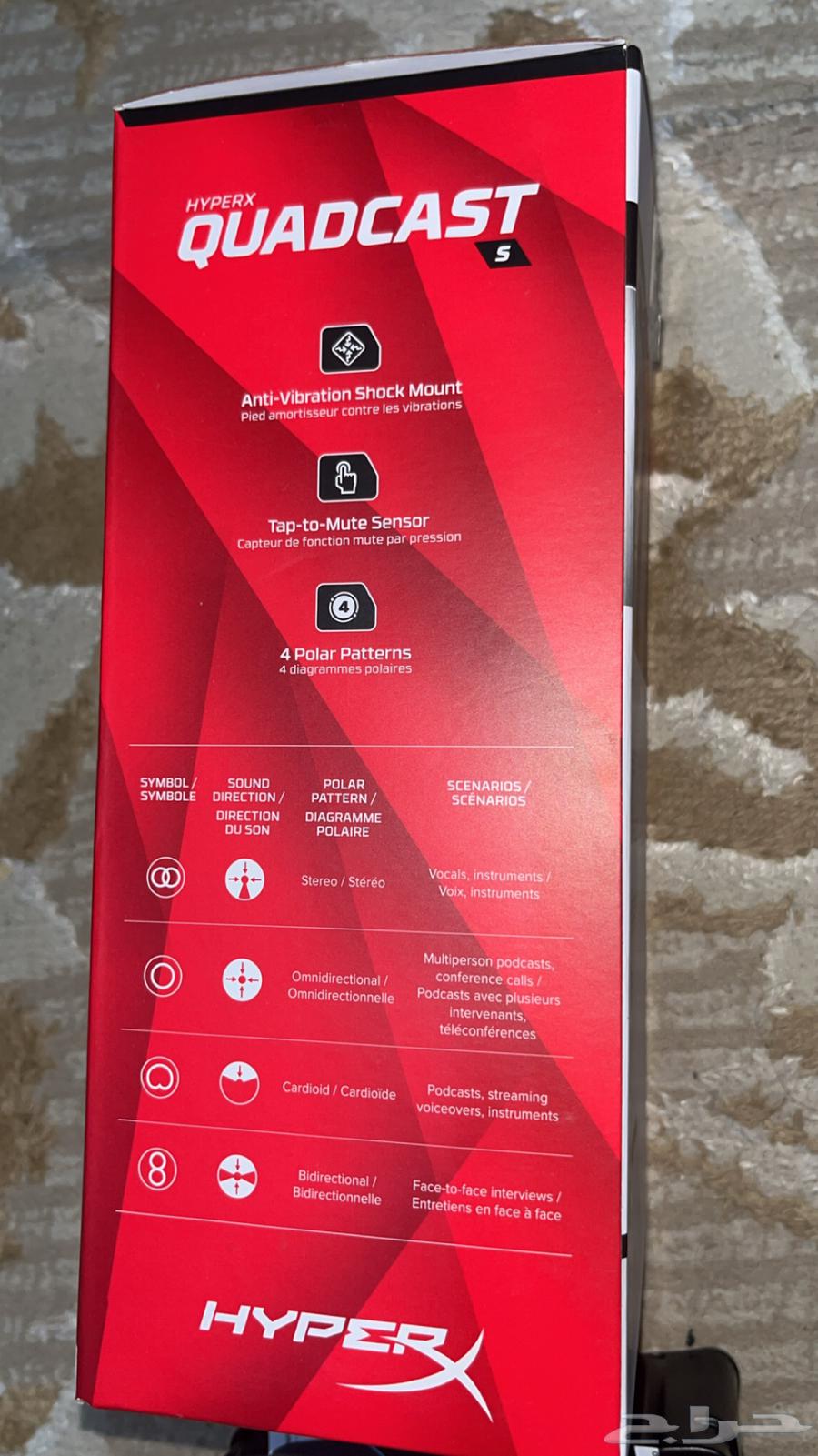 HyperX QuadCast External Microphone64462417158018112