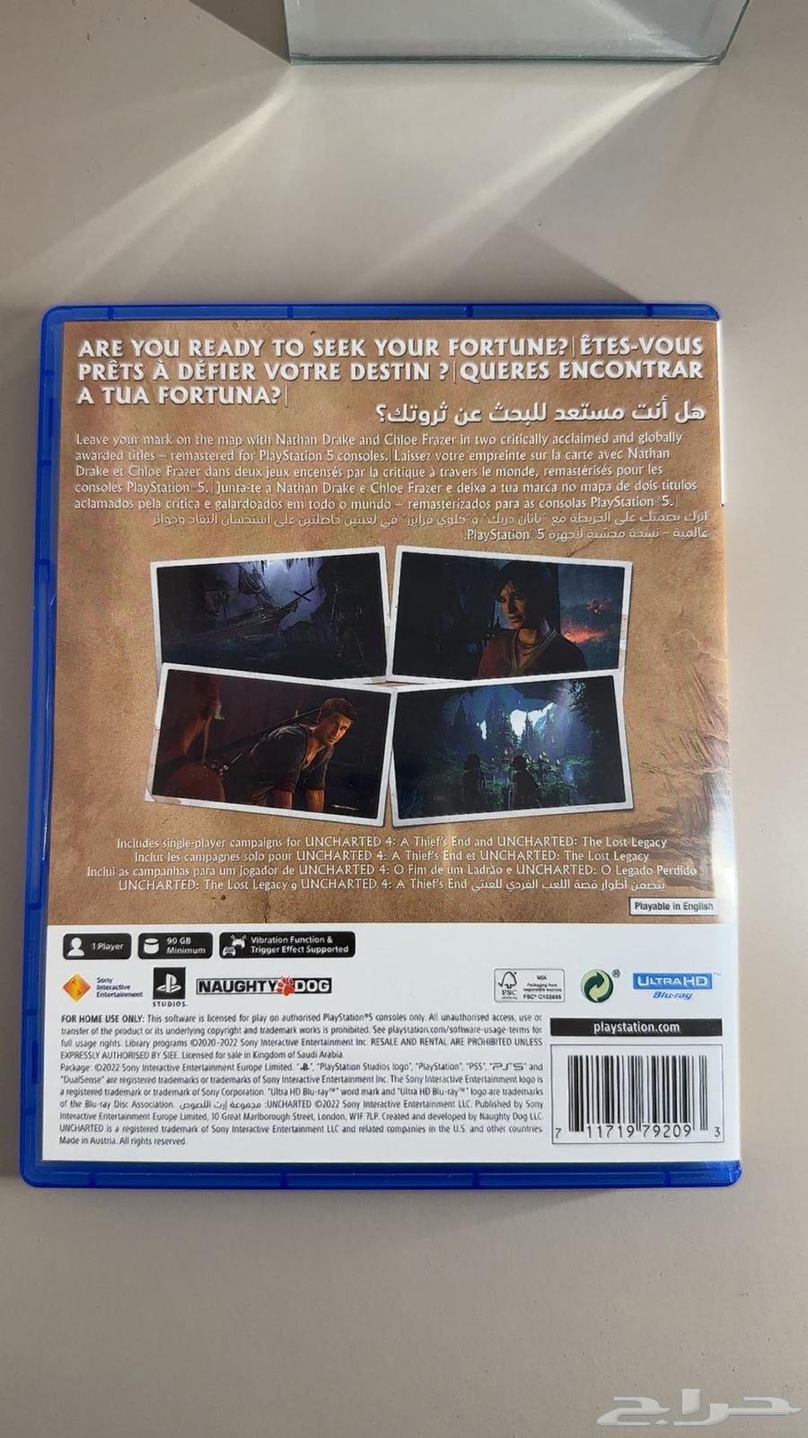 شريط سوني 5 جديد64459245153410111