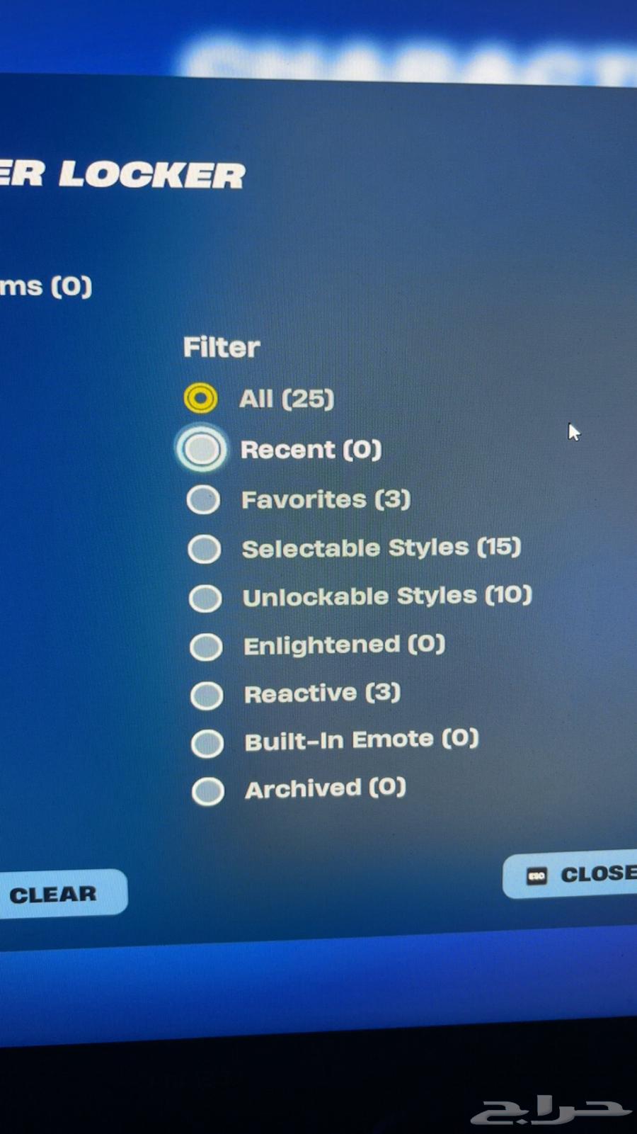 حساب ايبك ينربط سوني وفورت فيه مشتري فيه   قراند64457624268802114