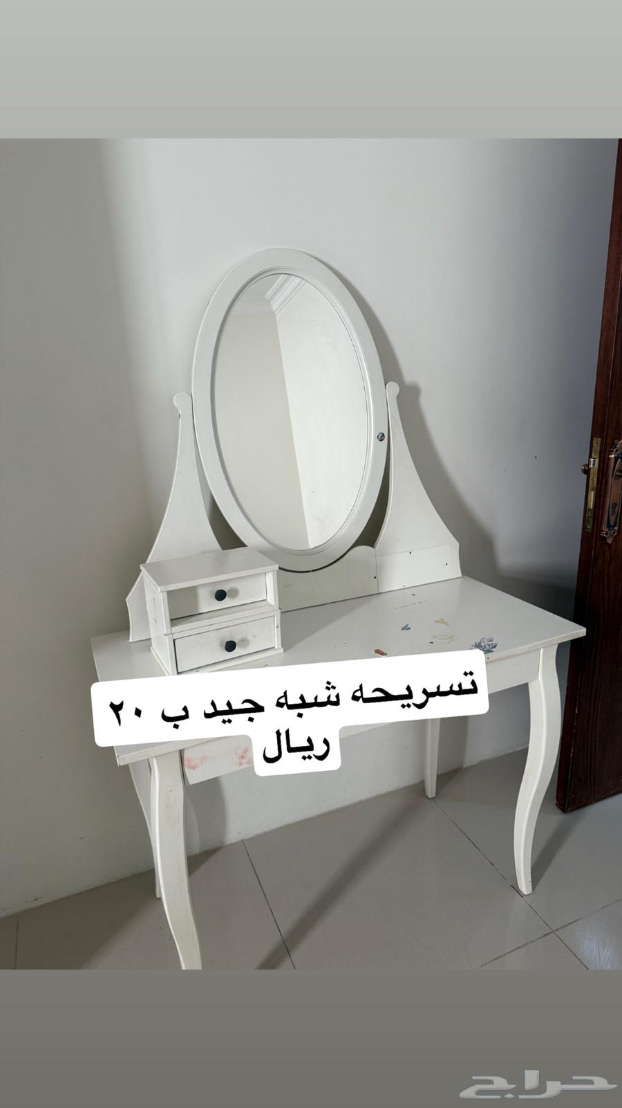 الدمام حي المنار شارع مهني بن عيسي64459139321346112