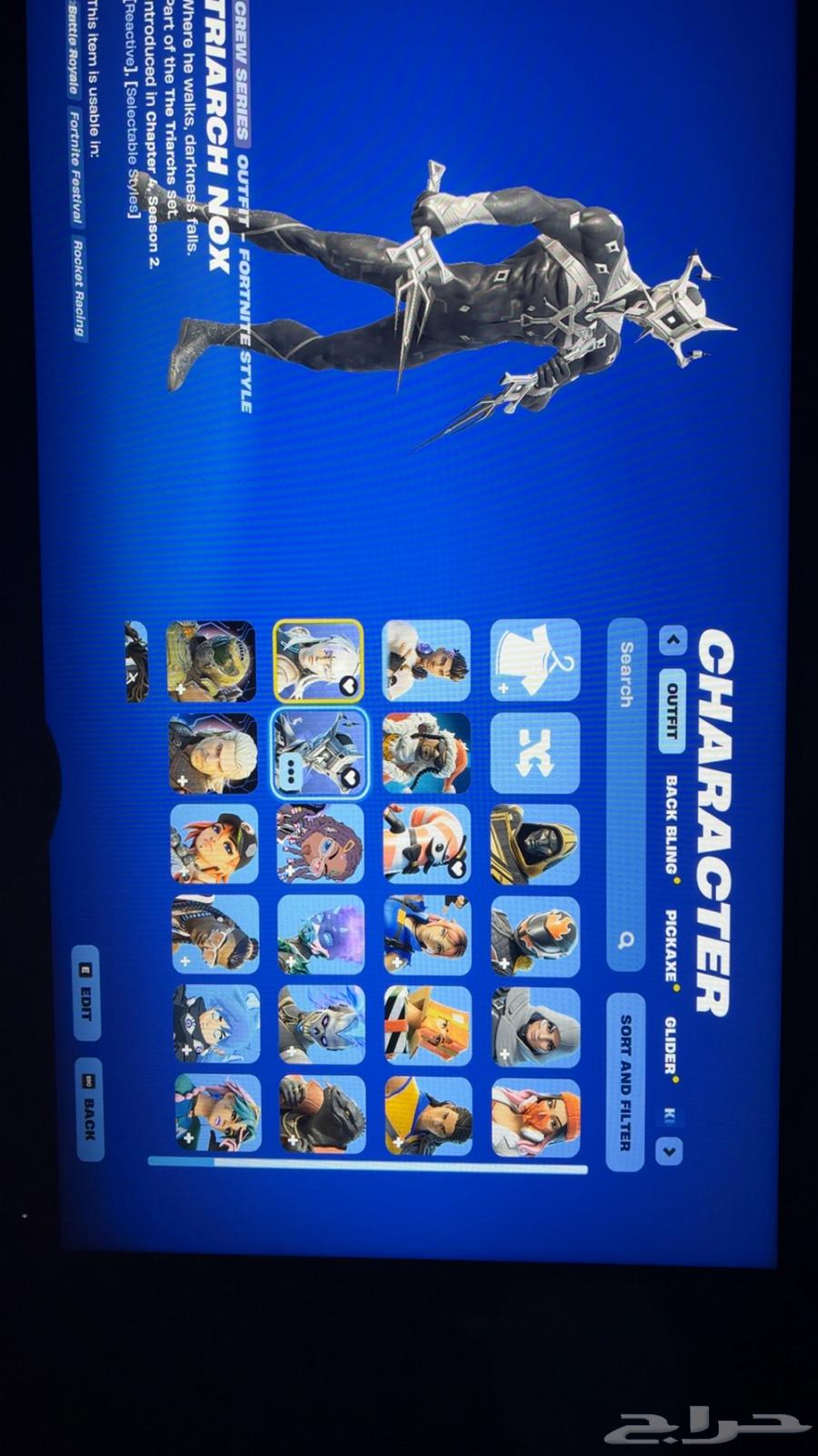 حساب ايبك ينربط سوني وفورت فيه مشتري فيه   قراند64457624268802111