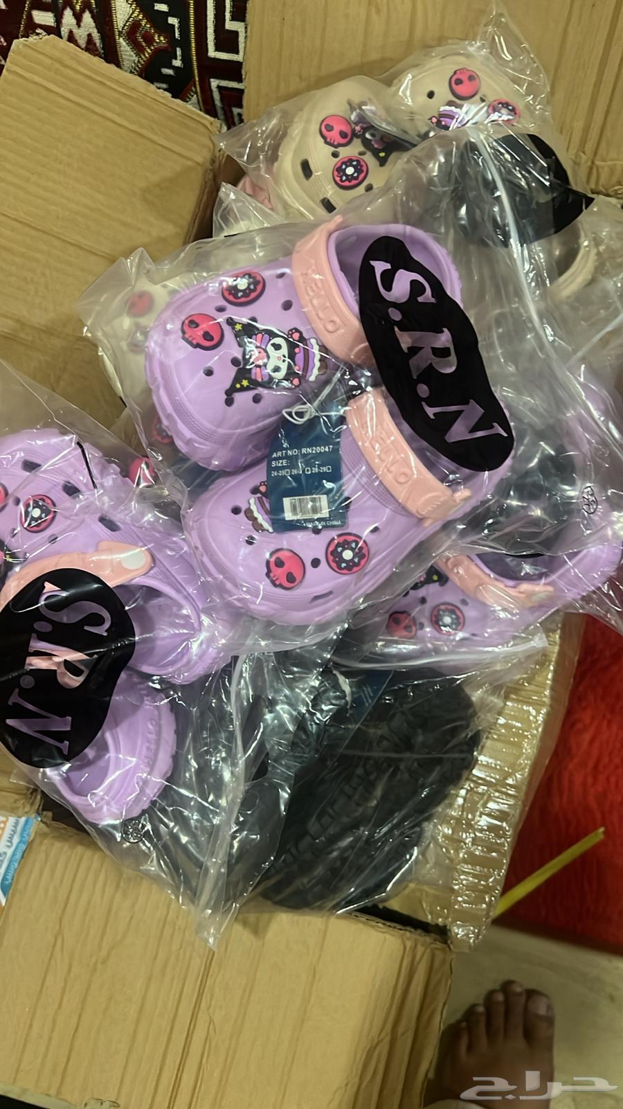 Clogs and Slippers High-Quality Material Sizes from 25 to 4164464167781378112