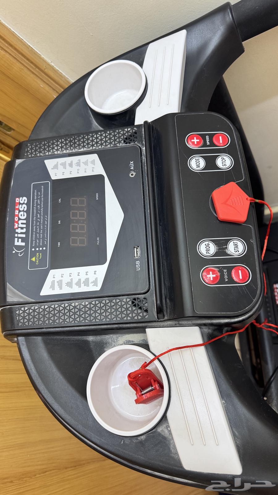 سير رياضي للبيع64463047163011111