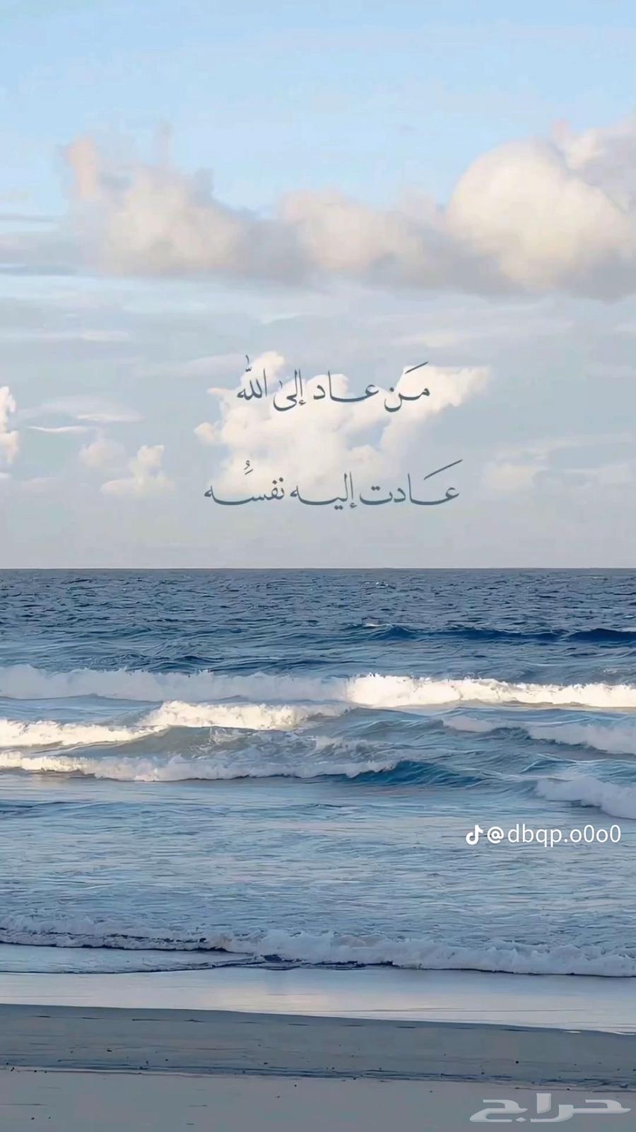 كداد من الرياض لنجران الحين ماشي الثلاثاء64461063071617111