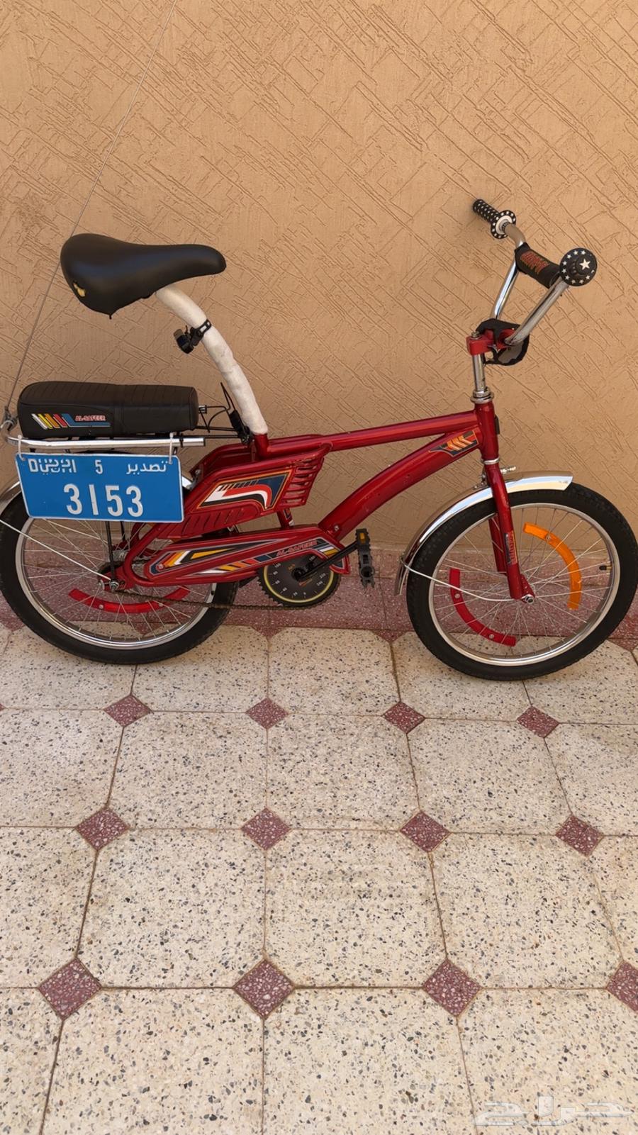 Sikl64462651922946110