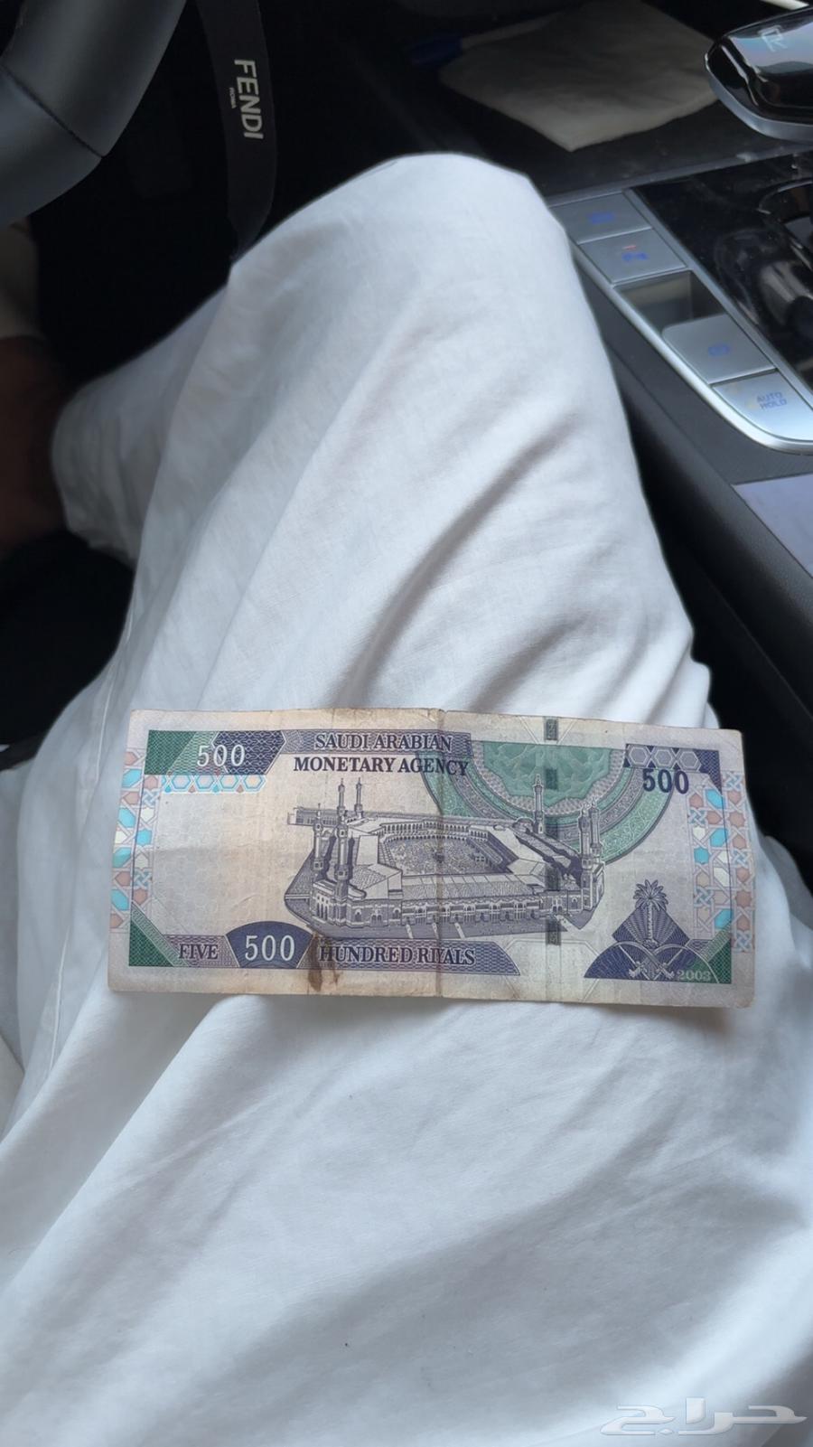 500 الملك فهد64461746494723111