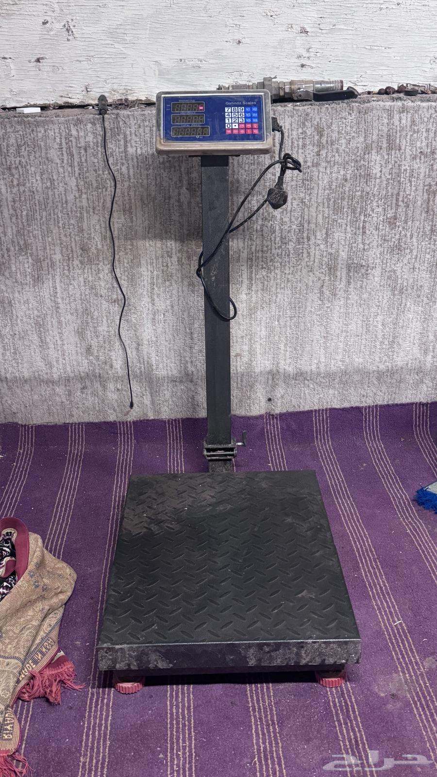 Almost New Scale64462937887107113