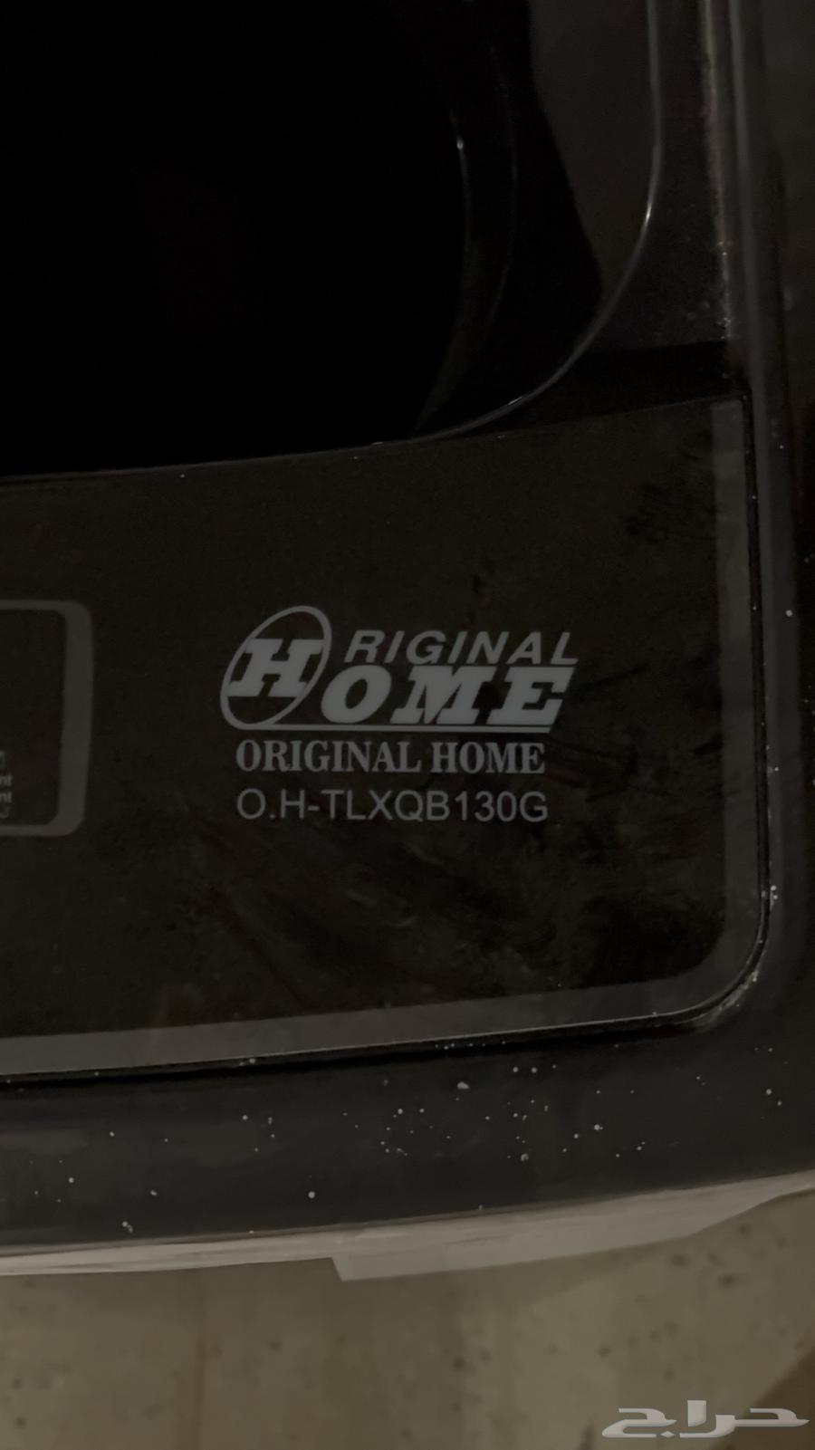 غساله اوتماتيك مستعلمه للبيع64463986185217111