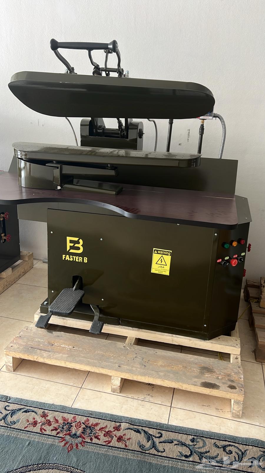 مكبس كهربا فاستر بي64460010664706110