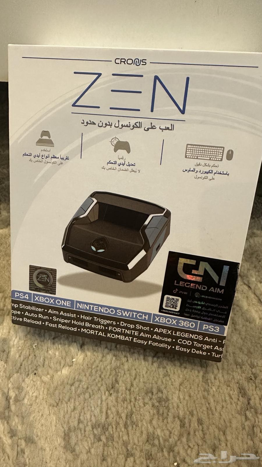 Chronis Zen with scripts64458006856707110