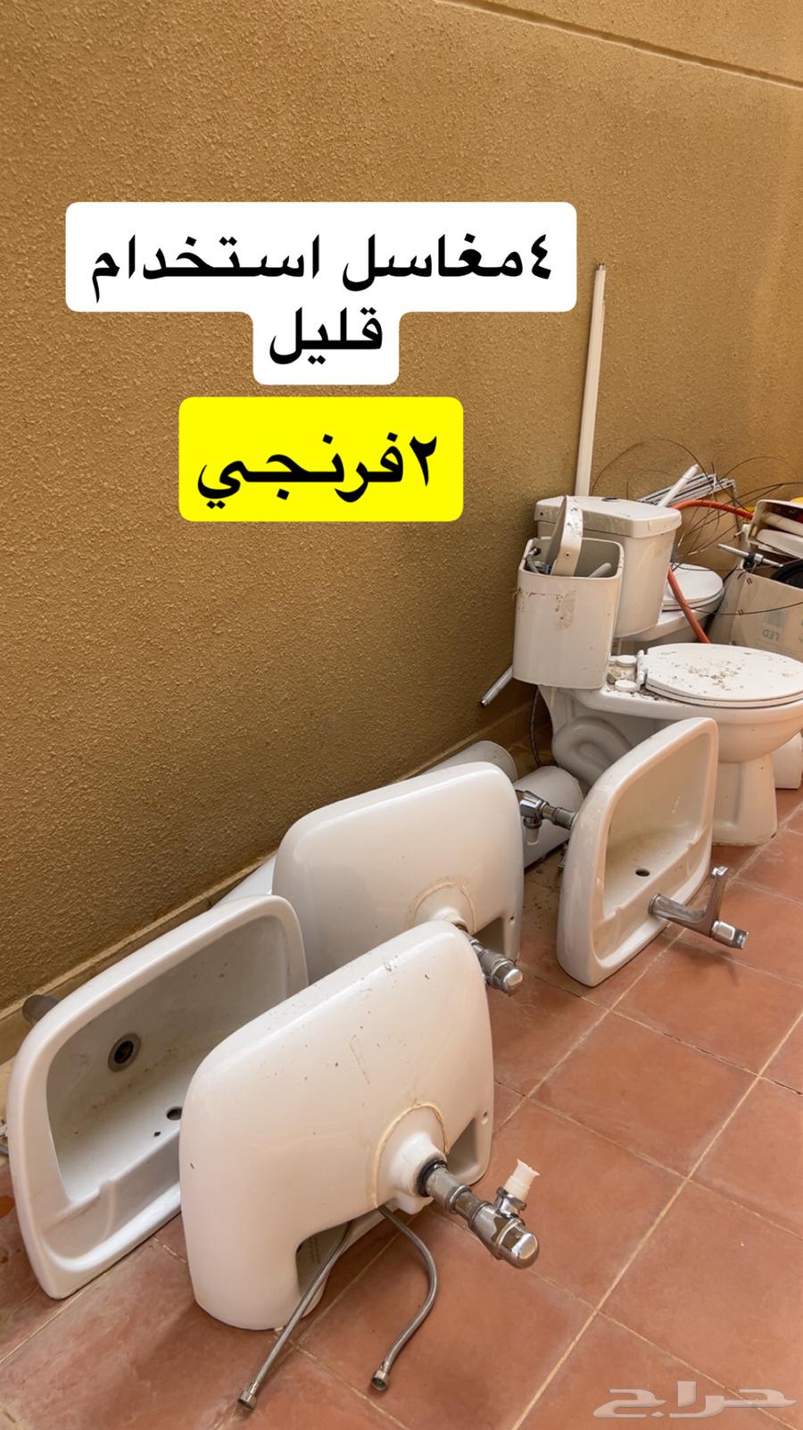 اثاث بيت الموضح ب الصور البيع ب الجمله64462117715842110