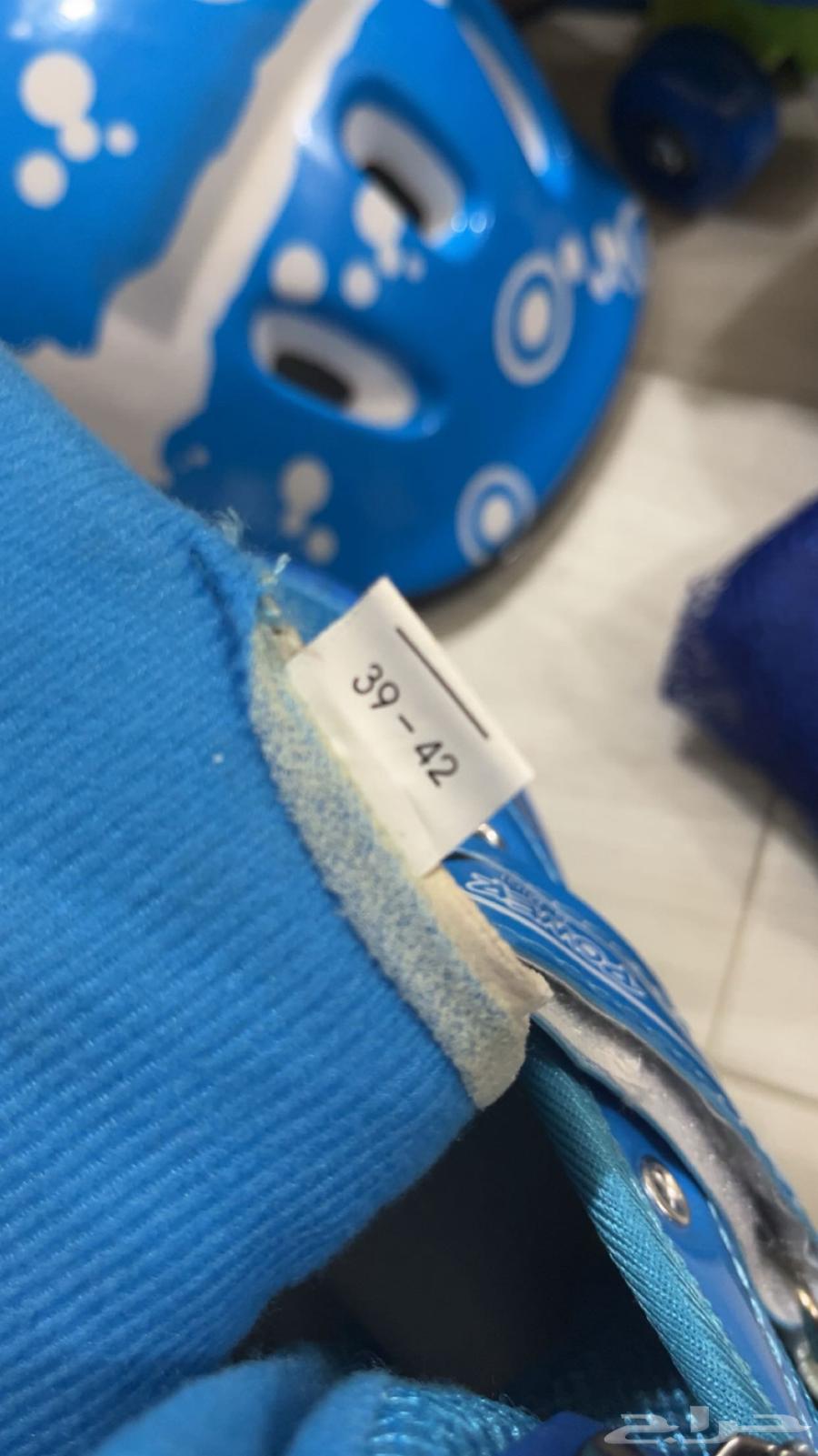 New Skate for Skating64458289274626111