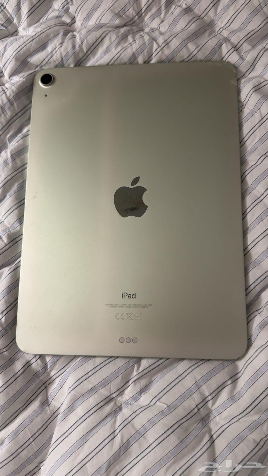 ايباد آير64460256373379110