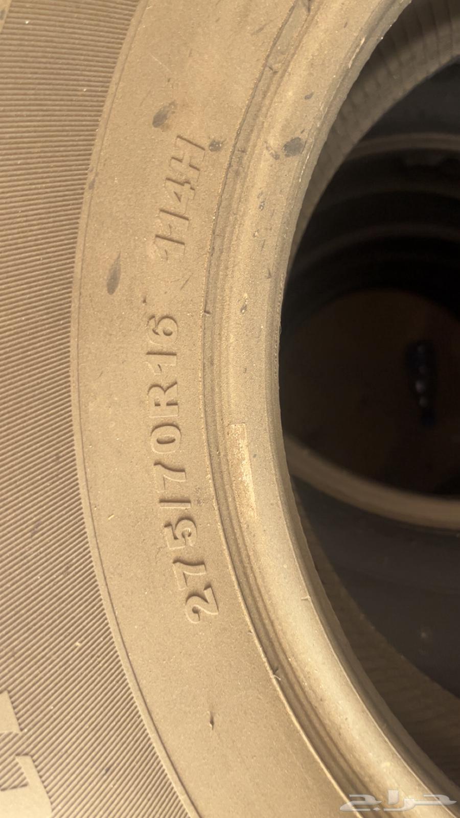 New Kafir Text by Umar64627685917443110