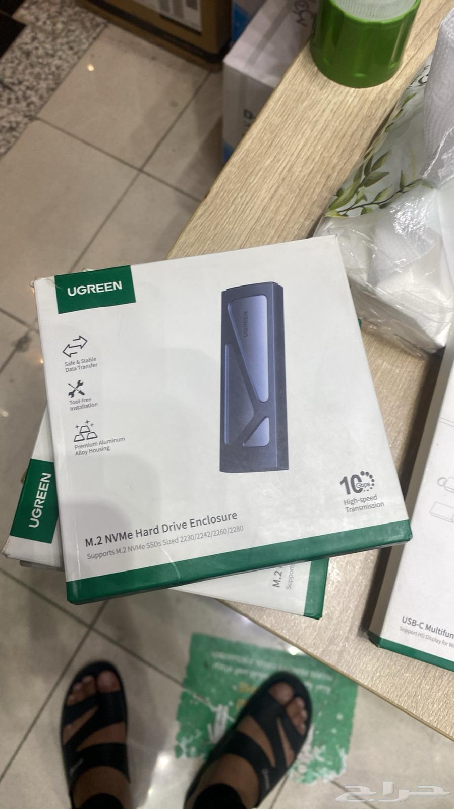 M.2 Hard Drive Enclosure64460010621954111