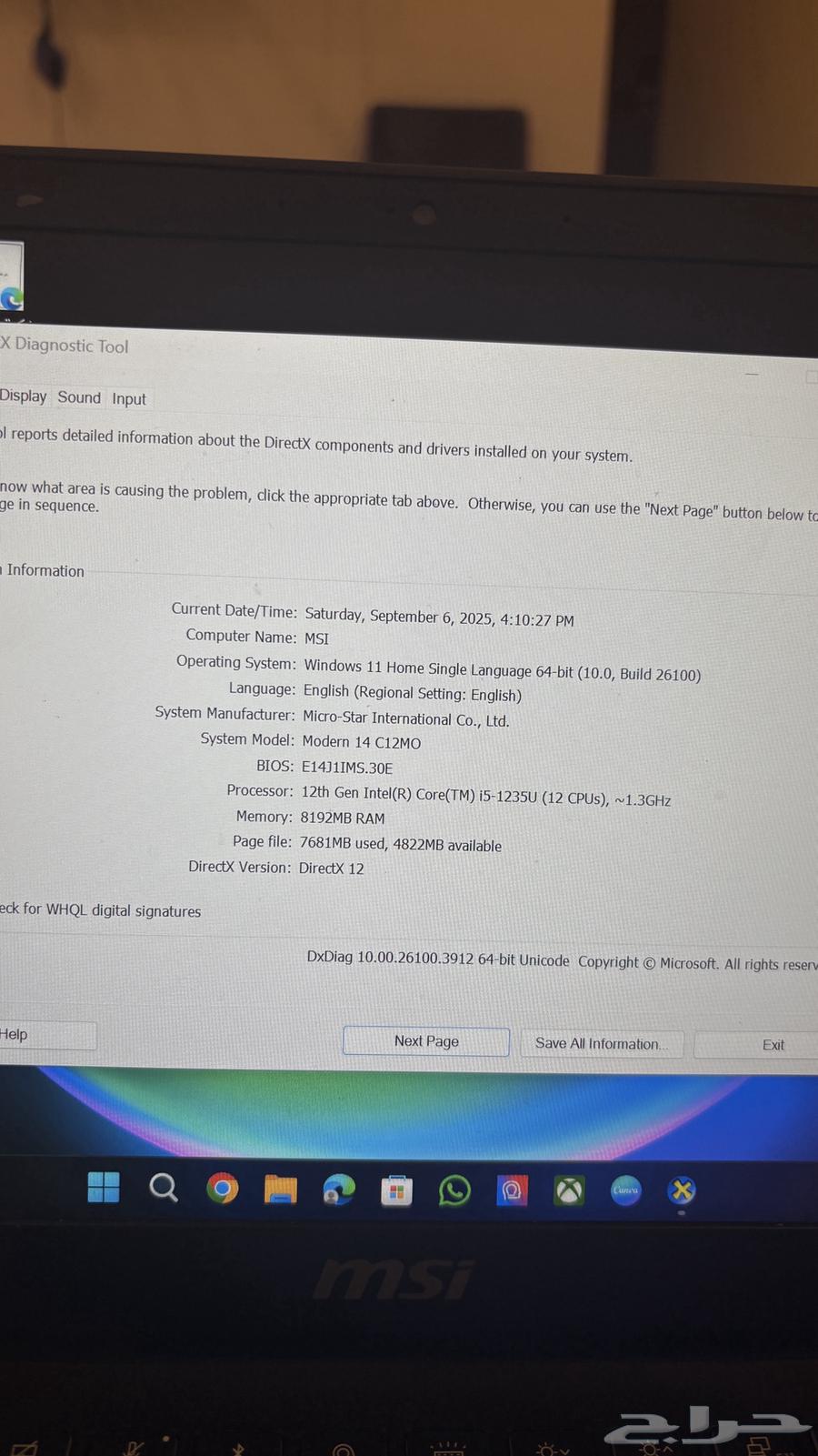 لابتوب msi64458363635458113