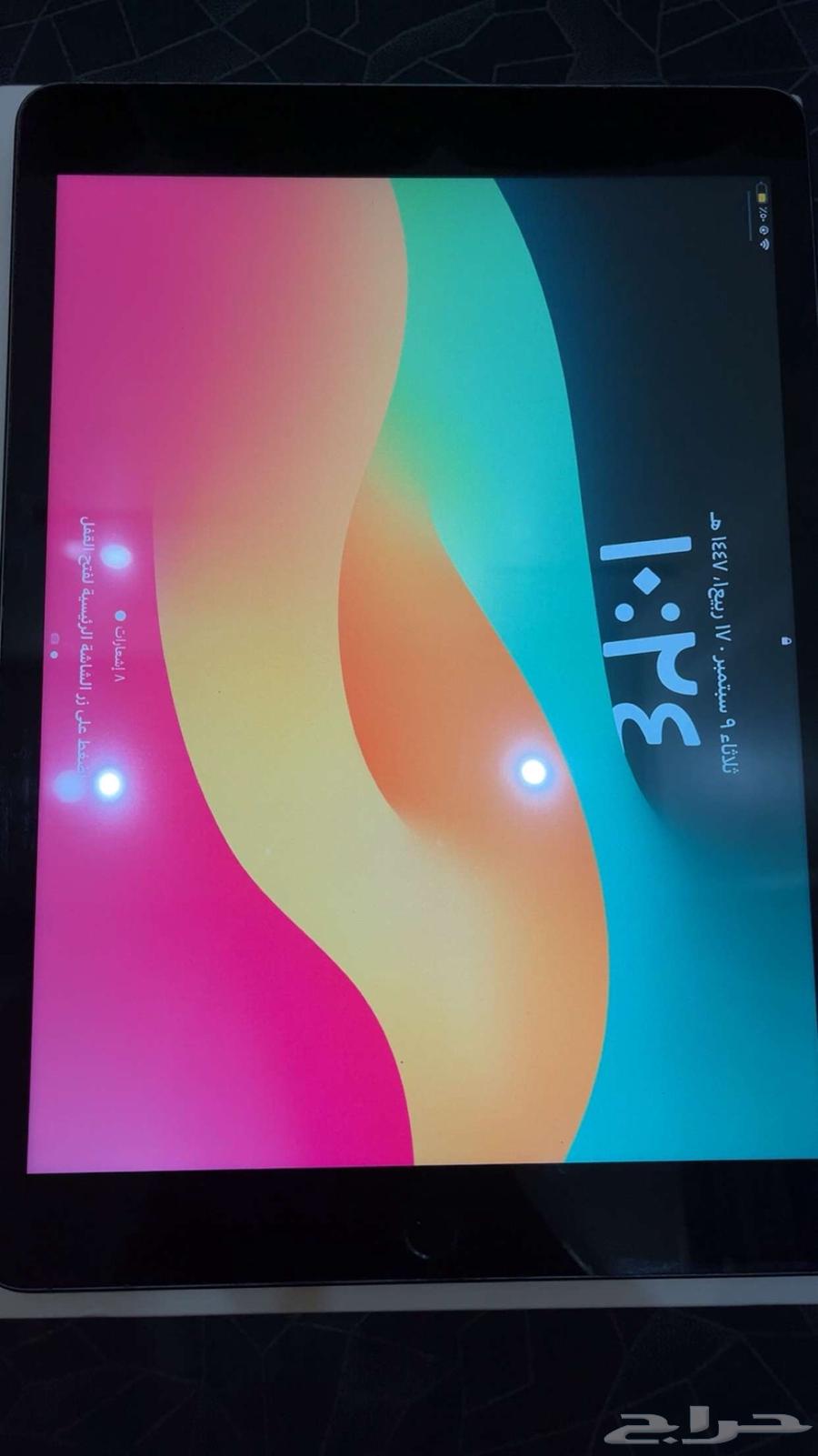 للبيع ايباد الجيل التاسع64463874481537111