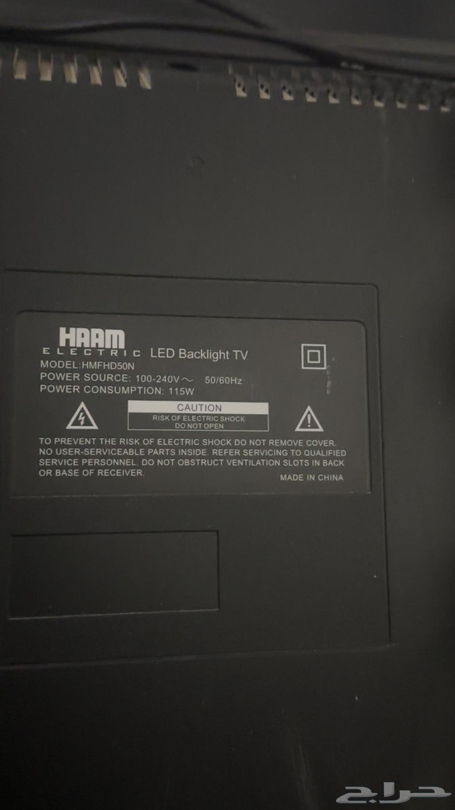 سيارة كهربائيه من عمر4 الي10 وتلفزيون للبيع64458438017665112